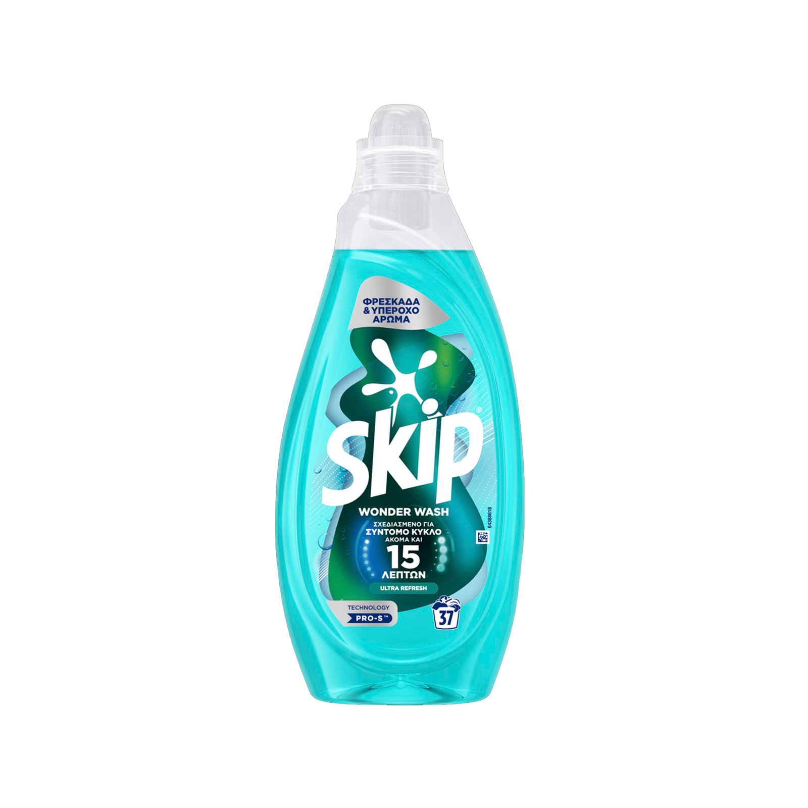 Skip Wonder wash 15 λεπτών υγρό απορρυπαντικό 1480ml 37μεζ εικόνα 1