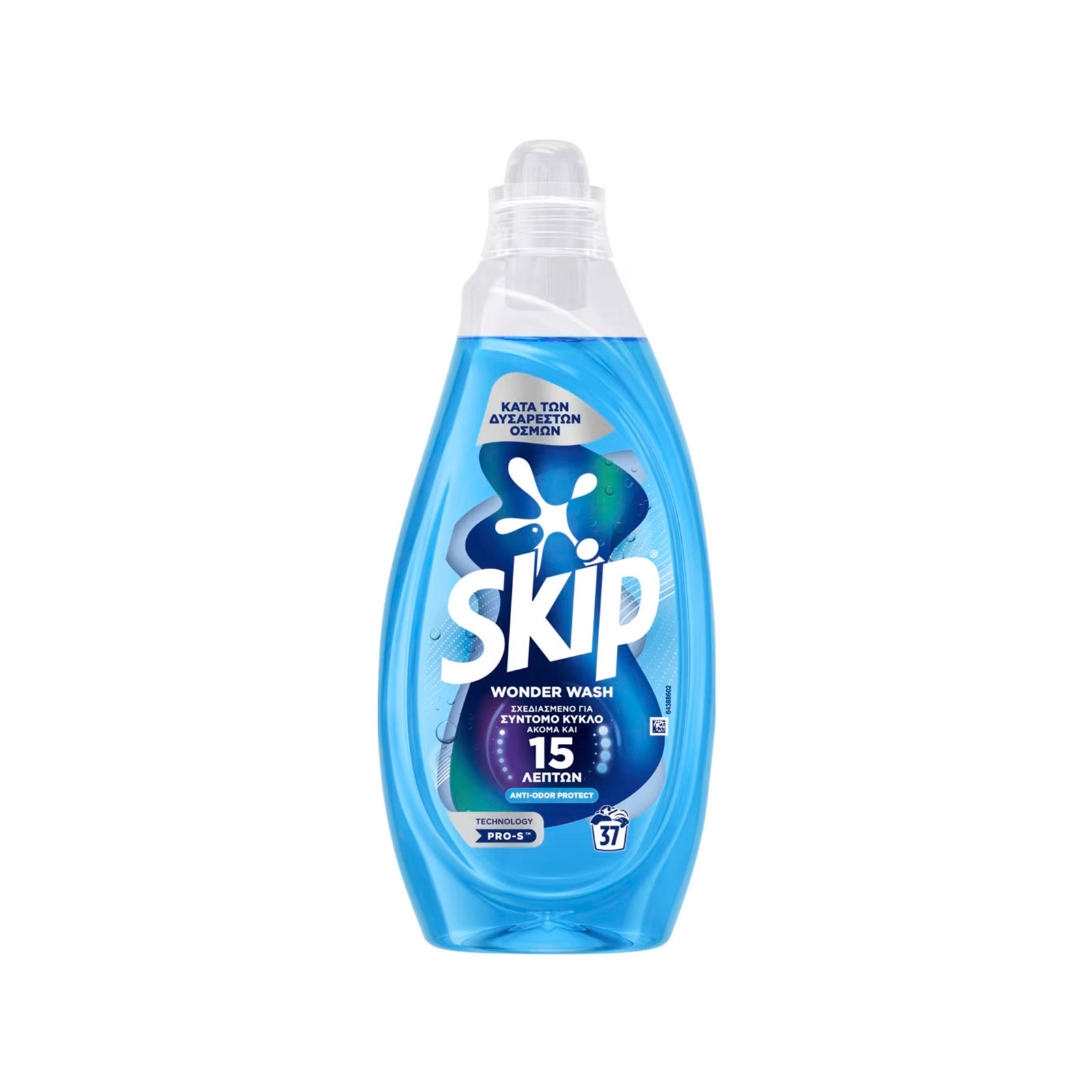 Skip Wonder wash υγρό απορρυπαντικό πλυντηρίου ρούχων anti-odor protect 1,48lt 37μεζ εικόνα 1