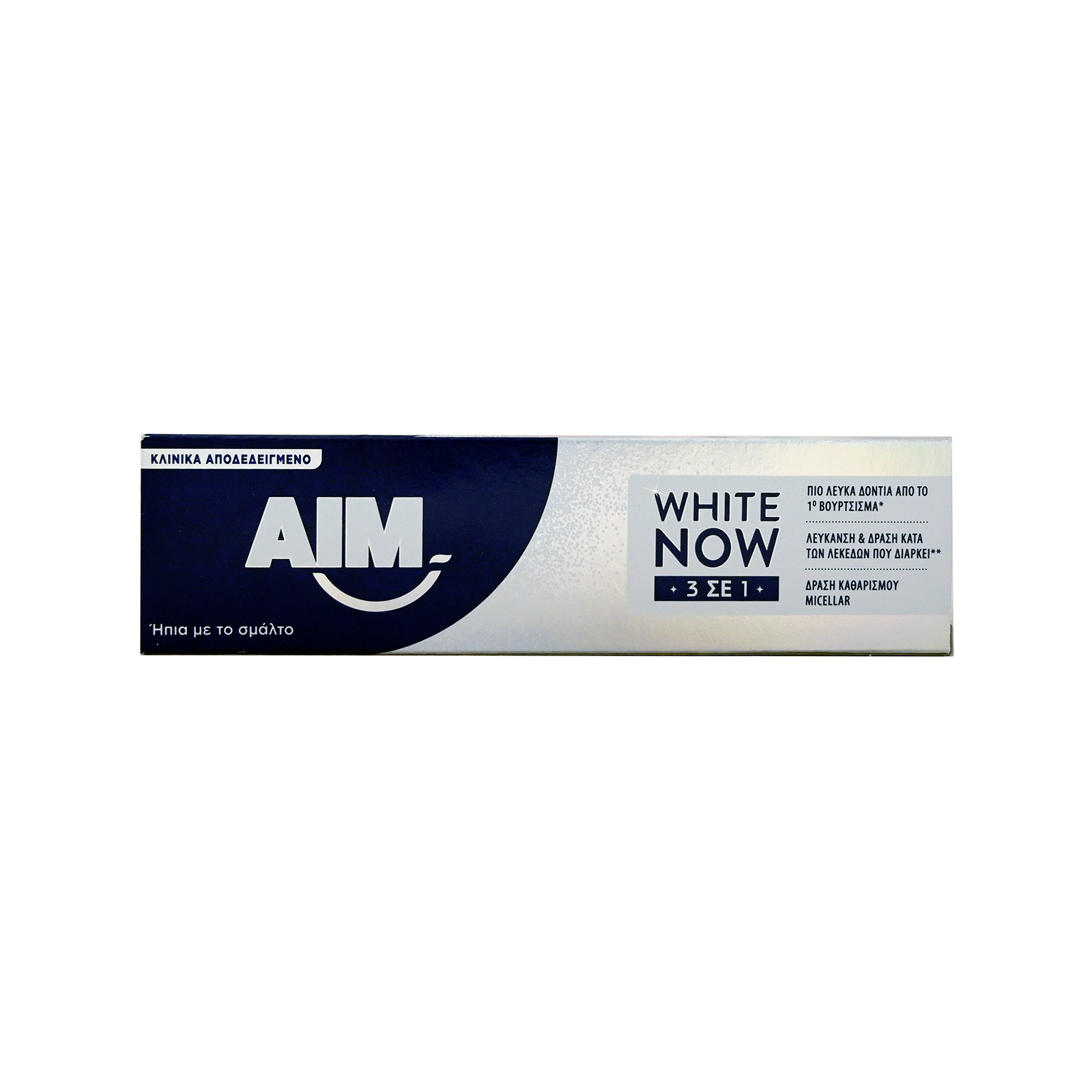 Aim White now οδοντόκρεμα 75ml εικόνα 1