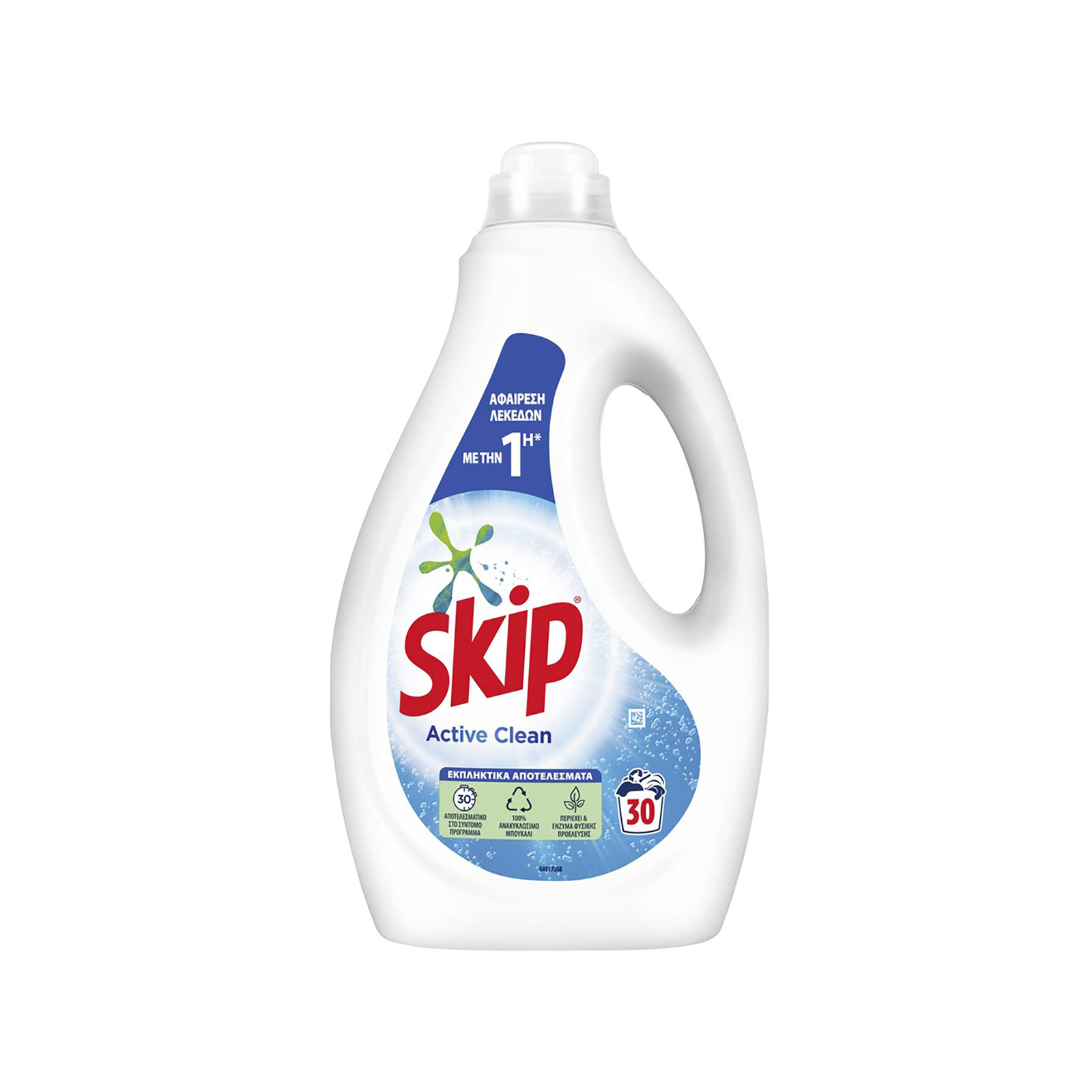 Skip υγρό απορρυπαντικό πλυντηρίου ρούχων Active Clean 1,5lt 30μεζ εικόνα 1