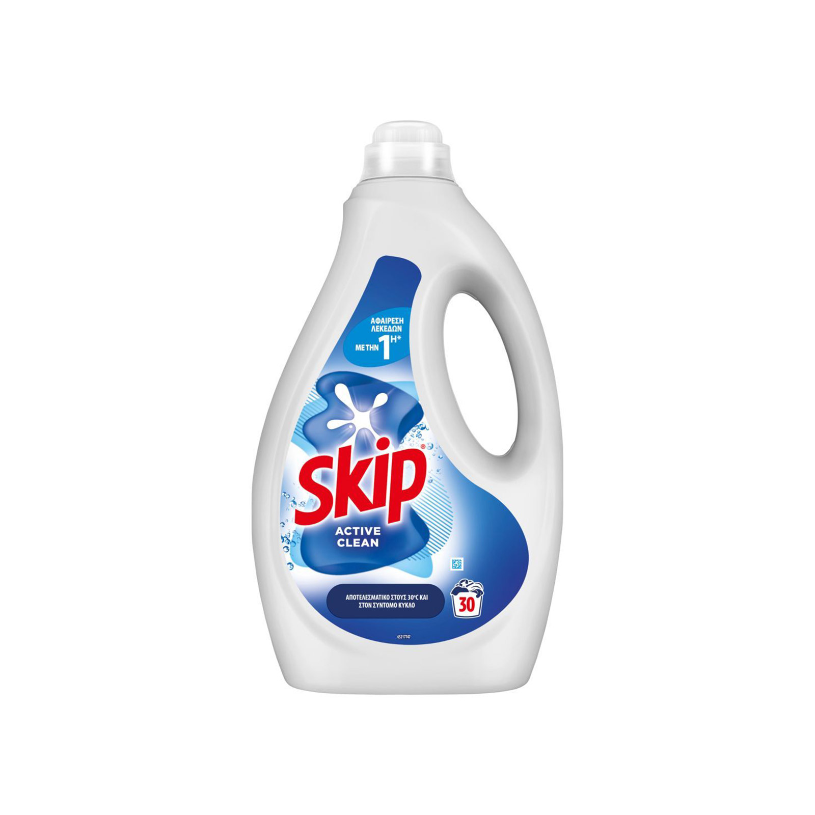 Skip υγρό απορρυπαντικό πλυντηρίου ρούχων Active Clean 1,5lt 30μεζ εικόνα 1