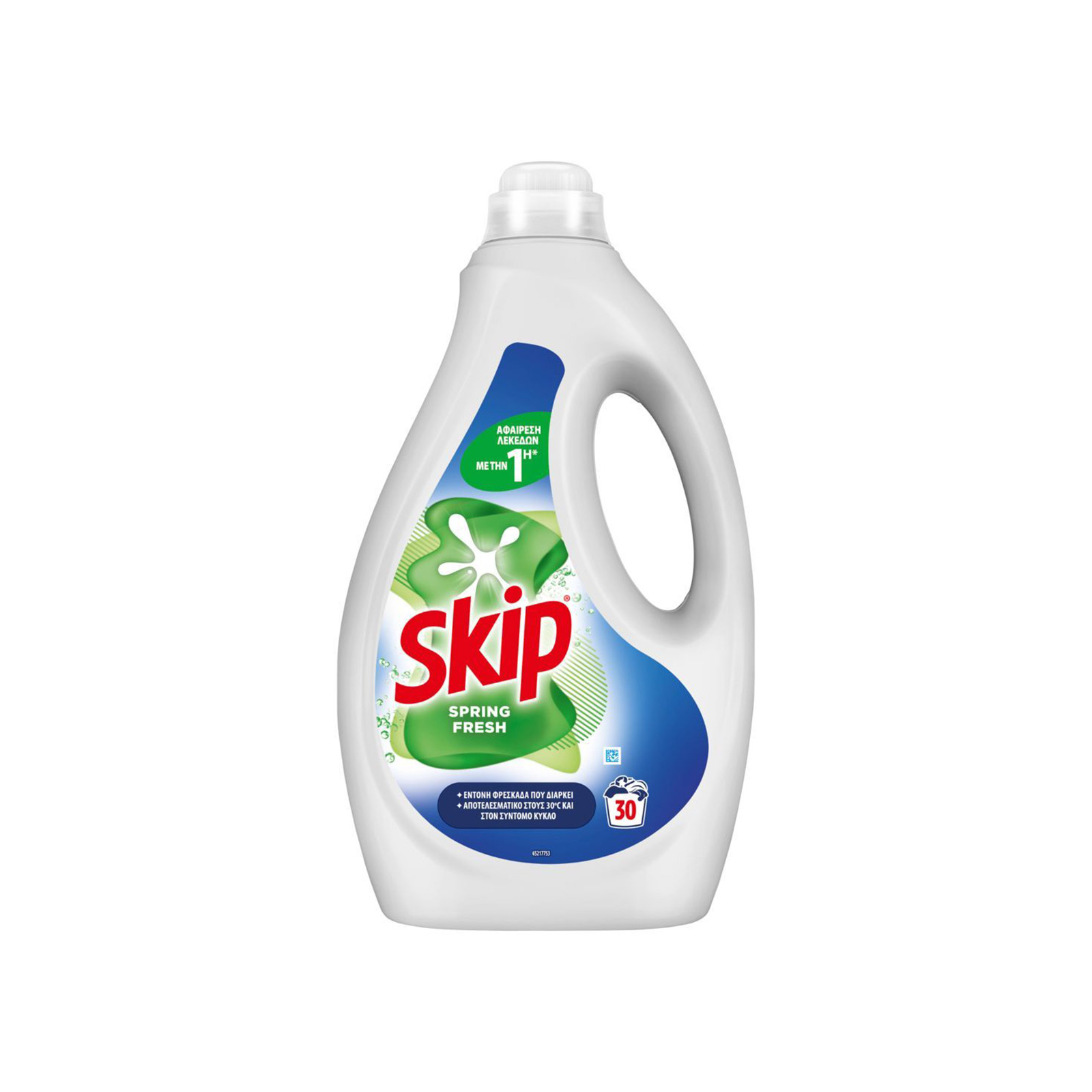 Skip υγρό απορρυπαντικό πλυντηρίου ρούχων Spring Fresh 1,5lt 30μεζ εικόνα 1