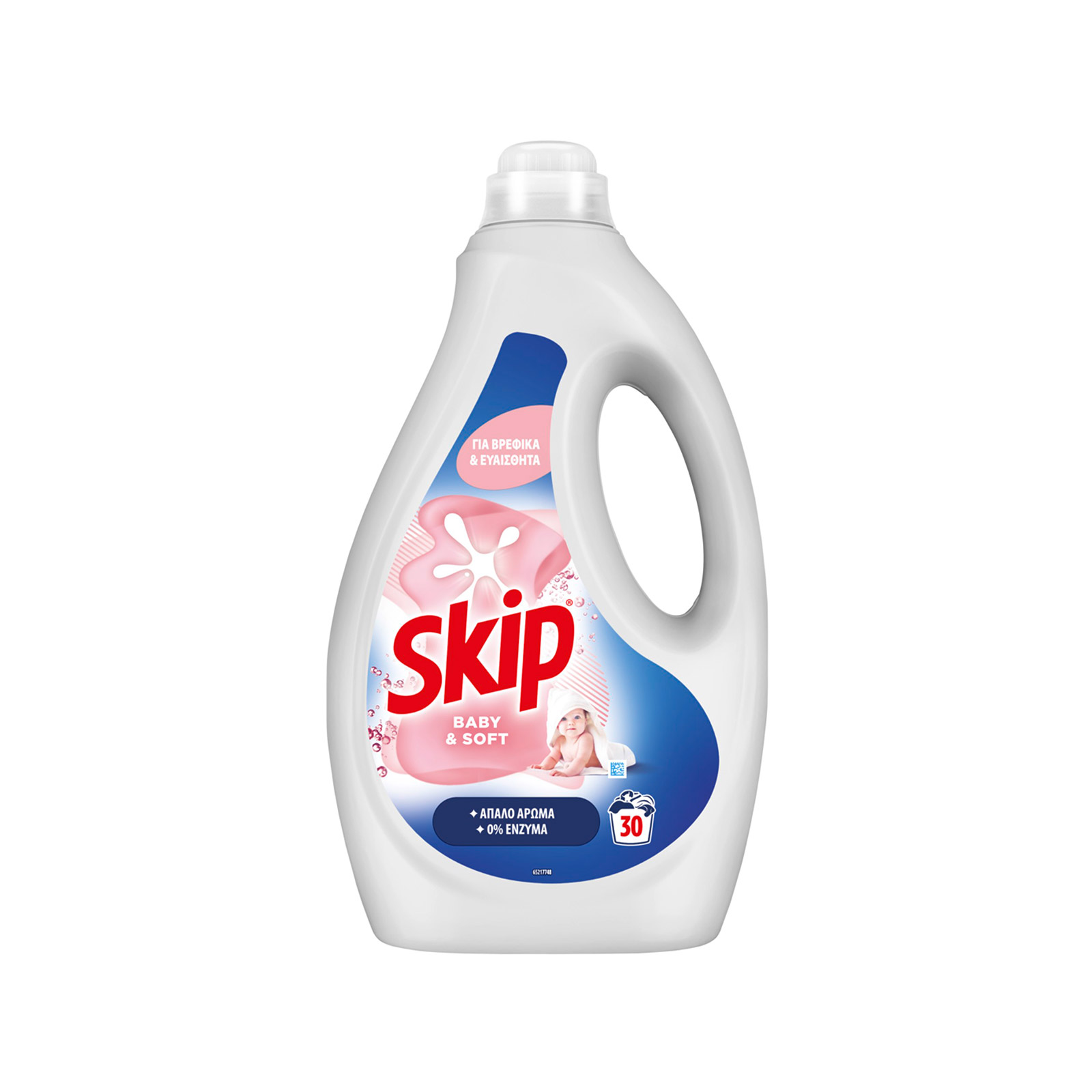 Skip Talc υγρό απορρυπαντικό πλυντηρίου ρούχων talc soft 1,5 lt 30μεζ εικόνα 1
