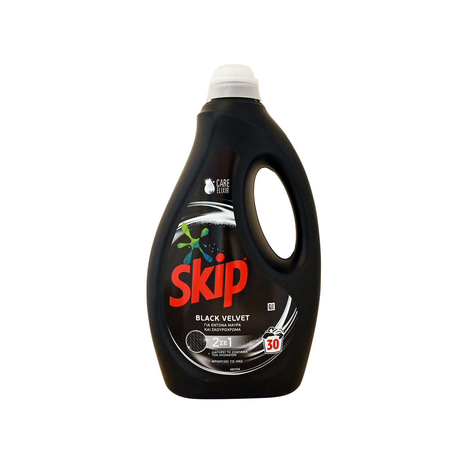 The Penwest Company Black υγρό απορρυπαντικό πλυντηρίου ρούχων black 1,5 lt 30μεζ εικόνα 1