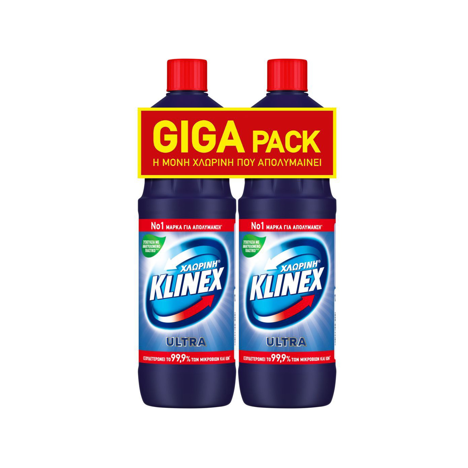 Klinex Ultra χλωρίνη regular 2x1250ml εικόνα 1