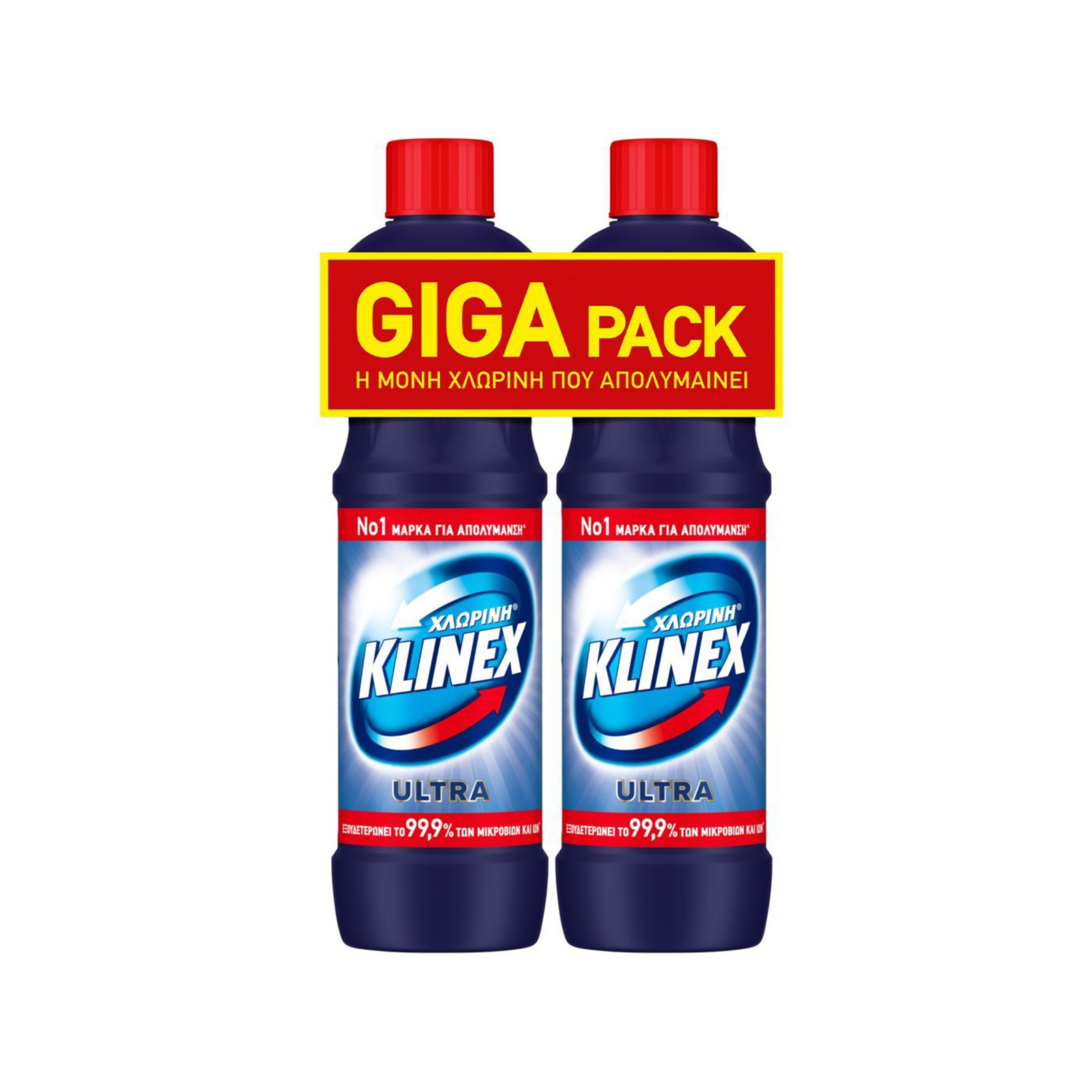 Klinex Ultra χλωρίνη regular 2x750ml εικόνα 1