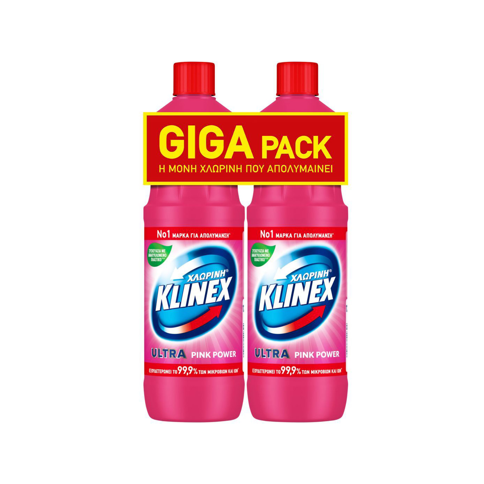 Klinex Ultra χλωρίνη ultra 2x750ml εικόνα 1