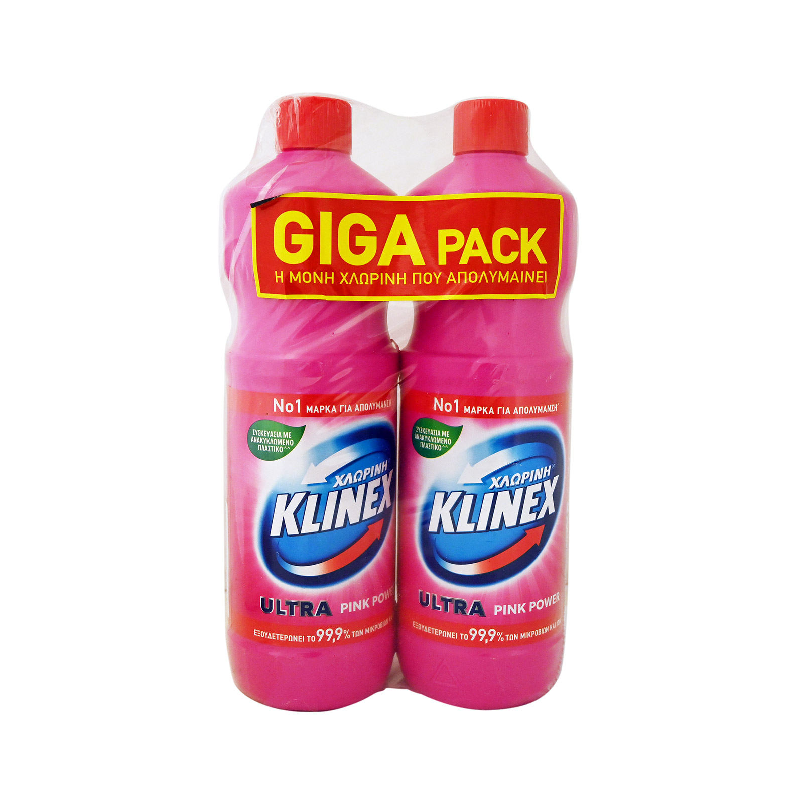 Klinex Ultra χλωρίνη ultra 2x750ml εικόνα 1