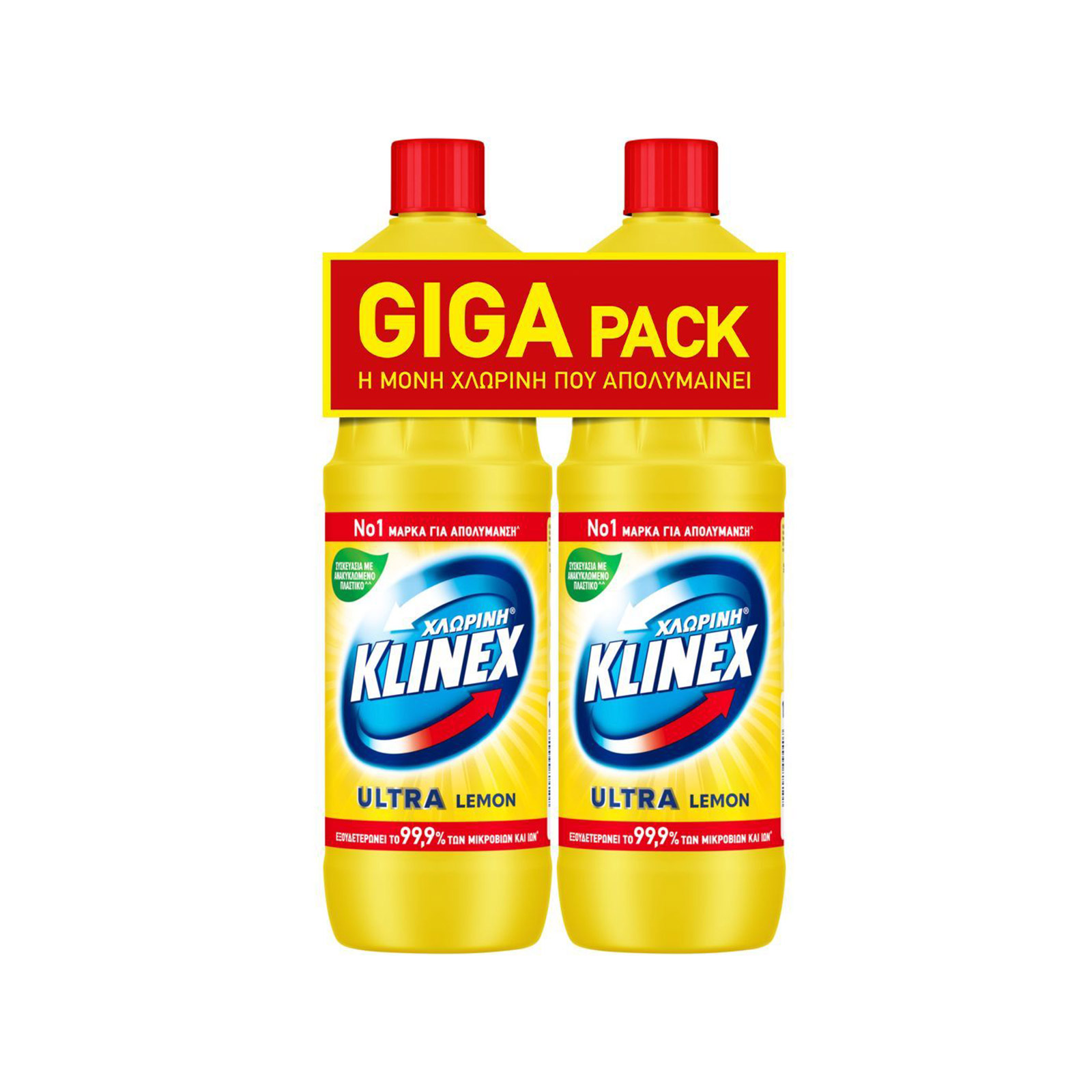 Klinex Ultra χλωρίνη lemon 2x1250ml εικόνα 1