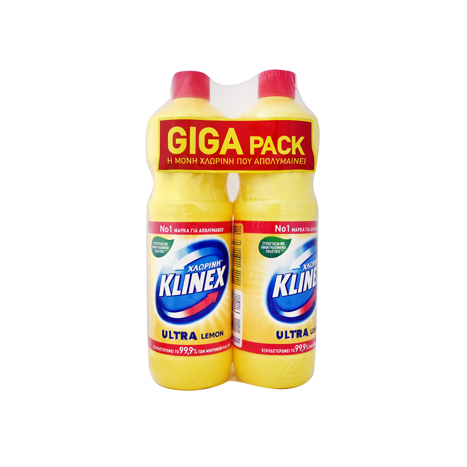 Klinex Ultra χλωρίνη lemon 2x1250ml εικόνα 1
