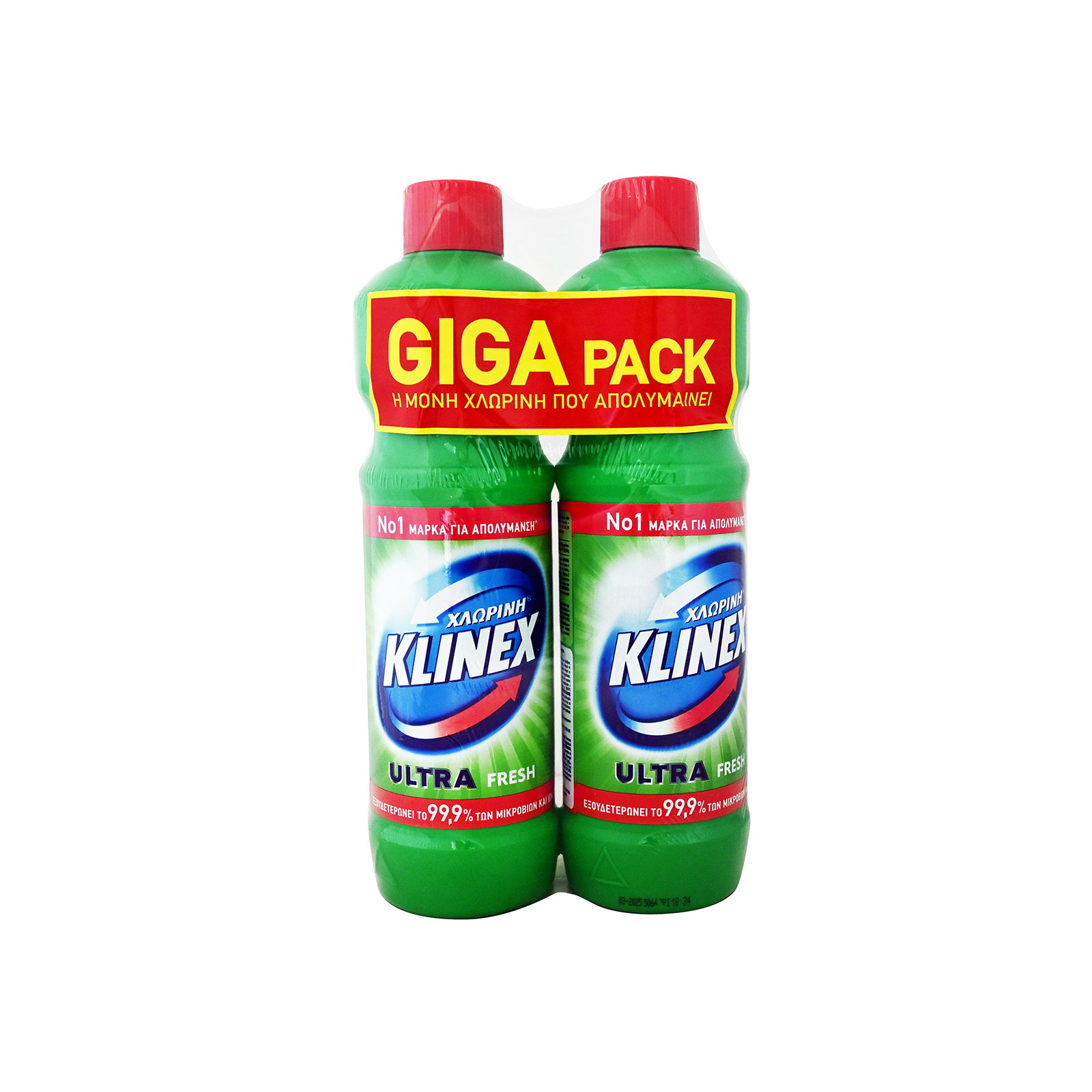 Klinex Ultra χλωρίνη fresh 2x750ml εικόνα 1