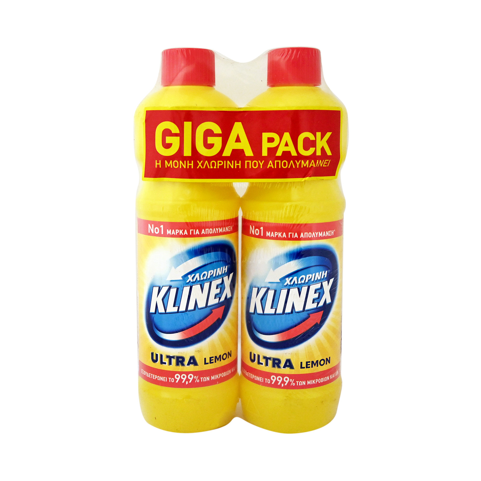Klinex Lemon χλωρίνη ultra 2x750ml εικόνα 1