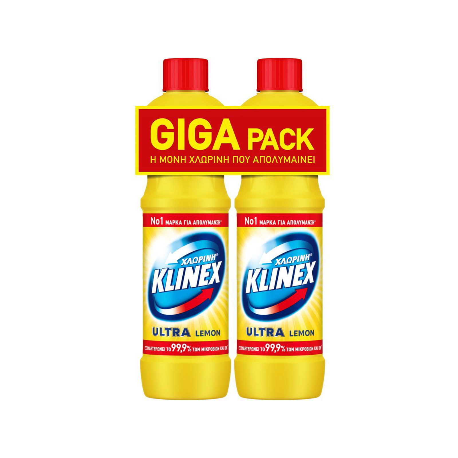 Klinex Lemon χλωρίνη ultra 2x750ml εικόνα 1