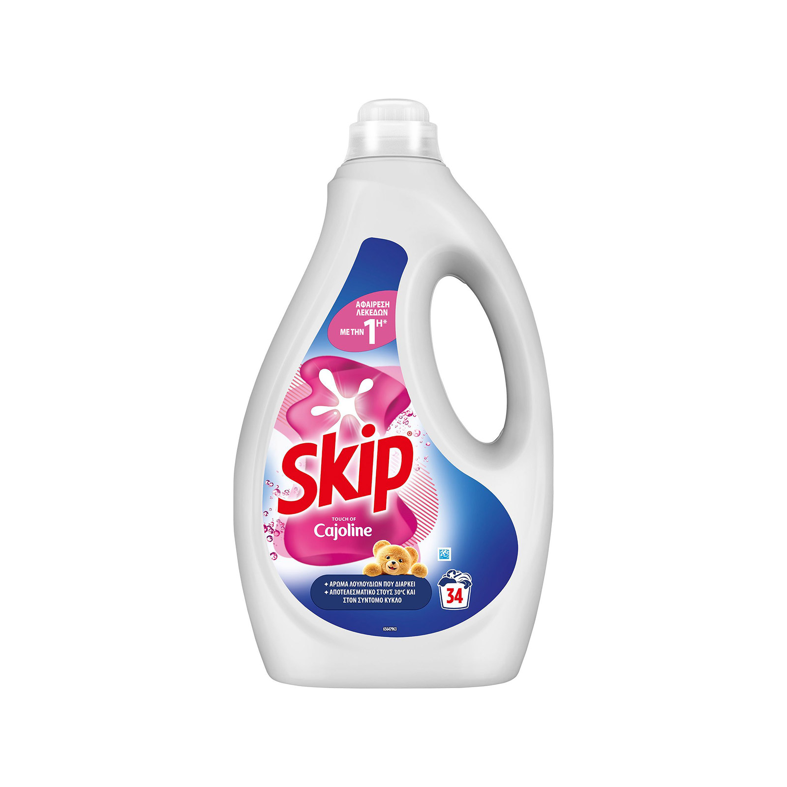 Skip υγρό απορρυπαντικό πλυντηρίου ρούχων cajoline 1,53lt 34μεζ εικόνα 1