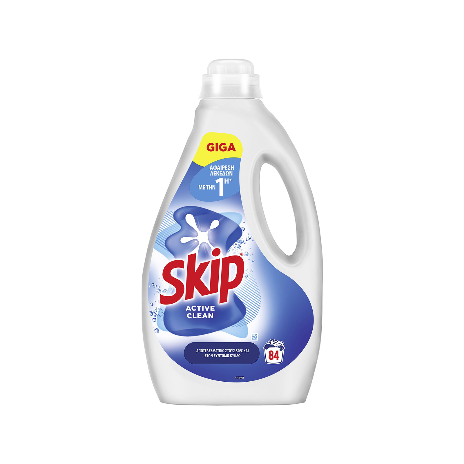 Skip υγρό απορρυπαντικό πλυντηρίου ρούχων active clean 3.78lt 84lt εικόνα 1