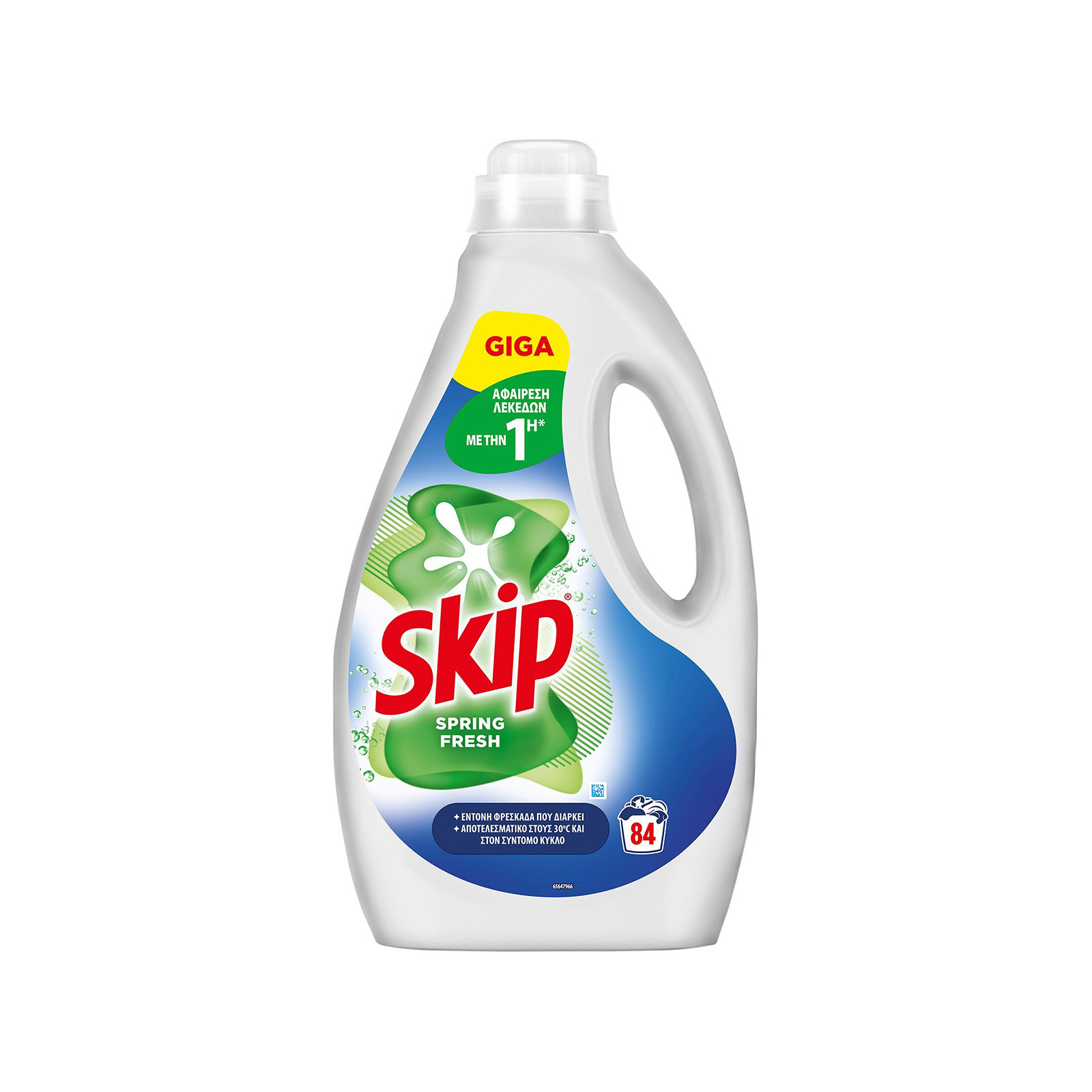 Skip υγρό απορρυπαντικό πλυντηρίου ρούχων spring fresh 3.78lt 84μεζ εικόνα 1