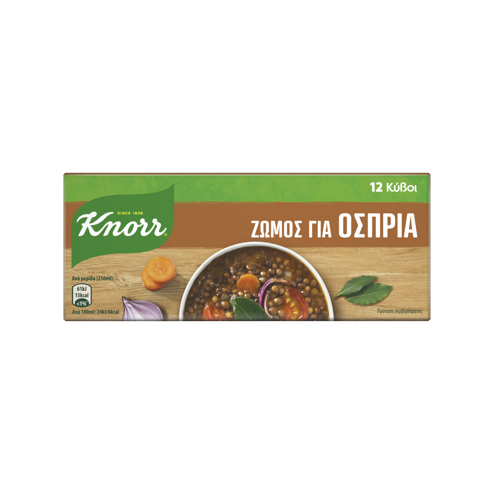 Knorr ζωμός σε κύβους για όσπρια 12 τεμάχια 120g εικόνα 1