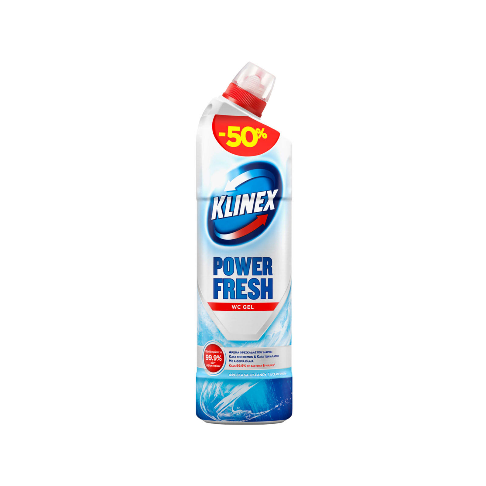 Klinex Wc gel καθαριστικό λεκάνης τουαλέτας power fresh -50% φθηνότερα εικόνα 1
