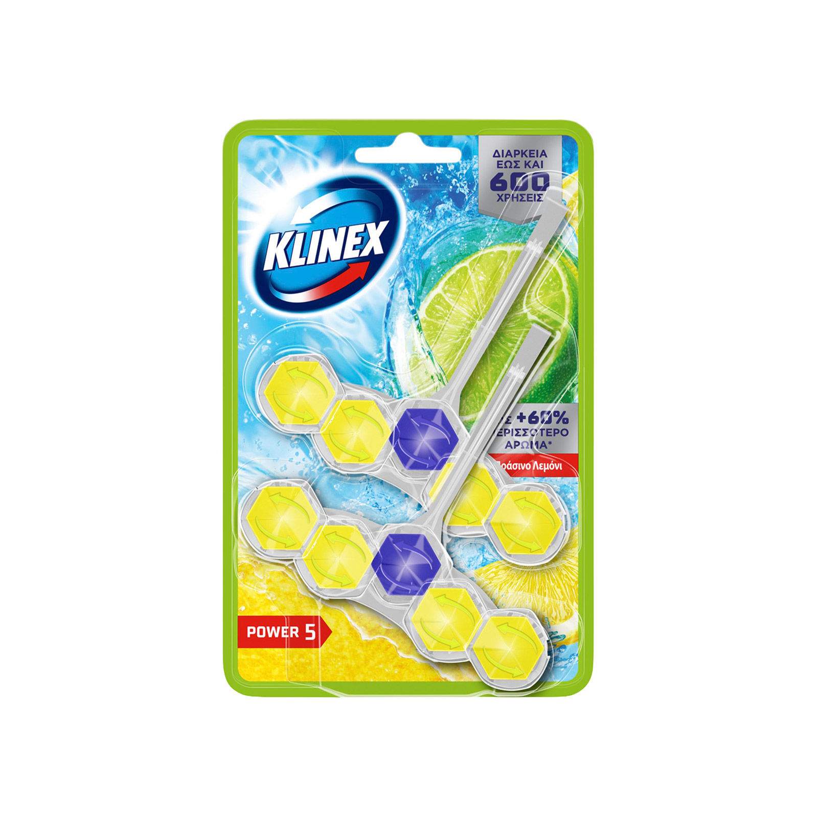 Klinex block wc πράσινο λεμόνι 2x50g εικόνα 1