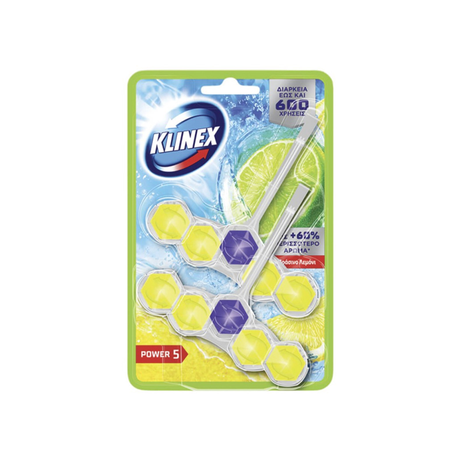 Klinex block wc πράσινο λεμόνι 2x50g εικόνα 1