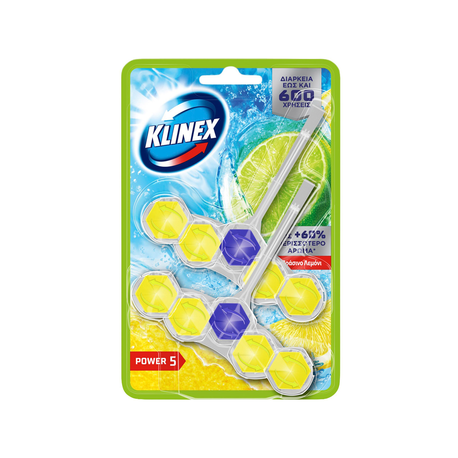 Klinex block wc πράσινο λεμόνι 2x50g εικόνα 1