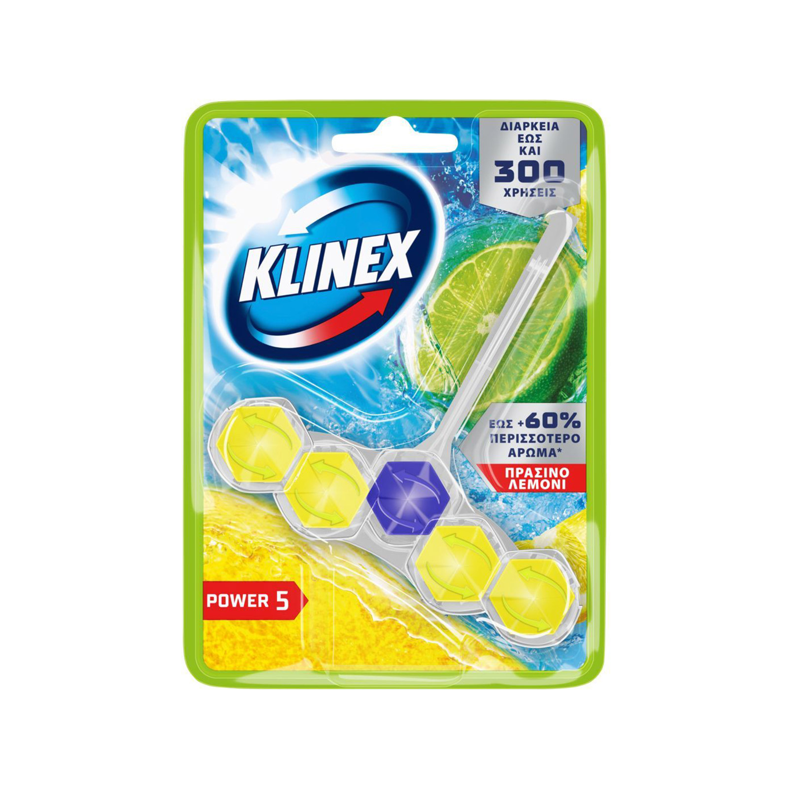 Klinex Wc block wc πράσινο 50g εικόνα 1