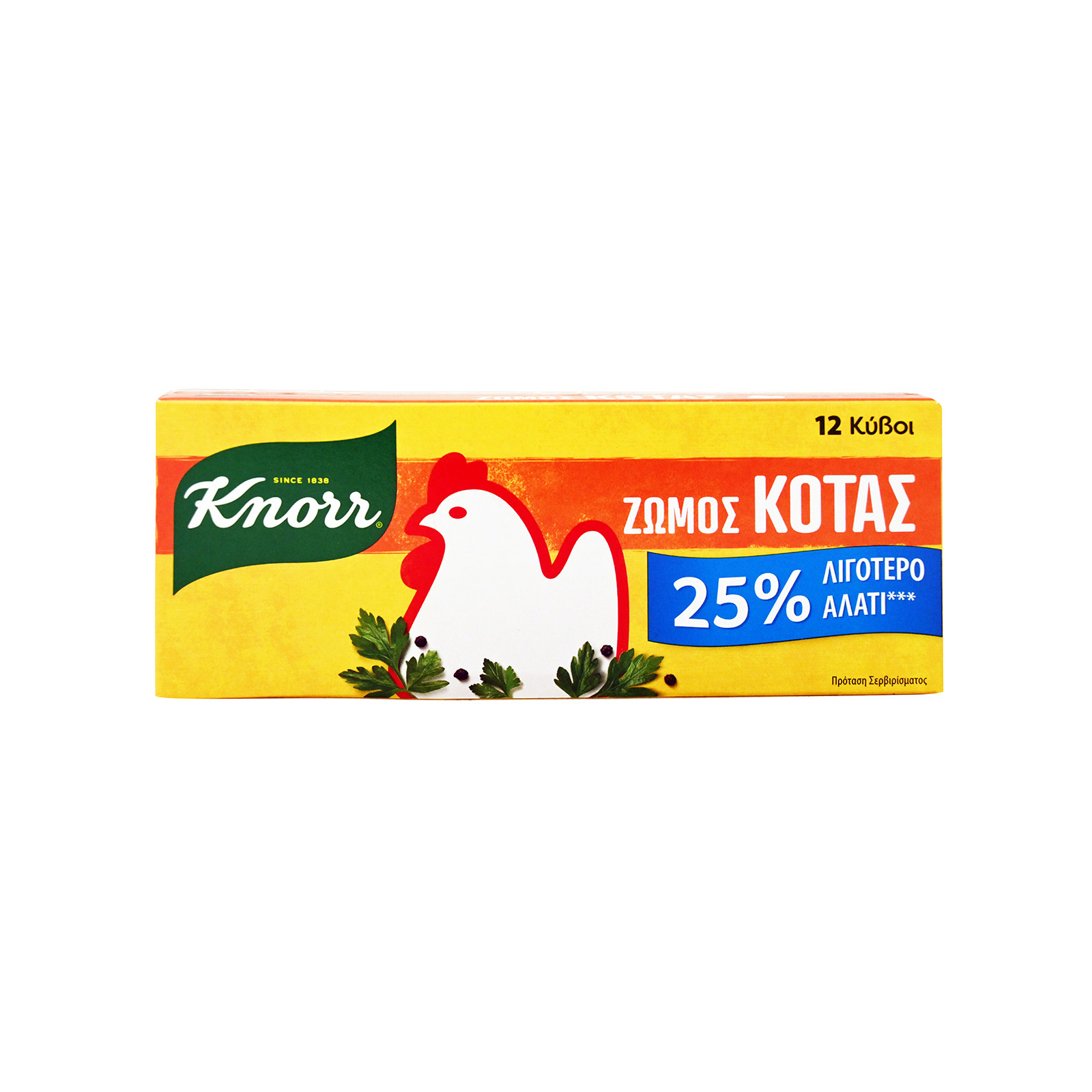 Knorr ζωμός σε κύβους κοτόπουλο - λιγότερο αλάτι 12 κύβοι 109g εικόνα 1