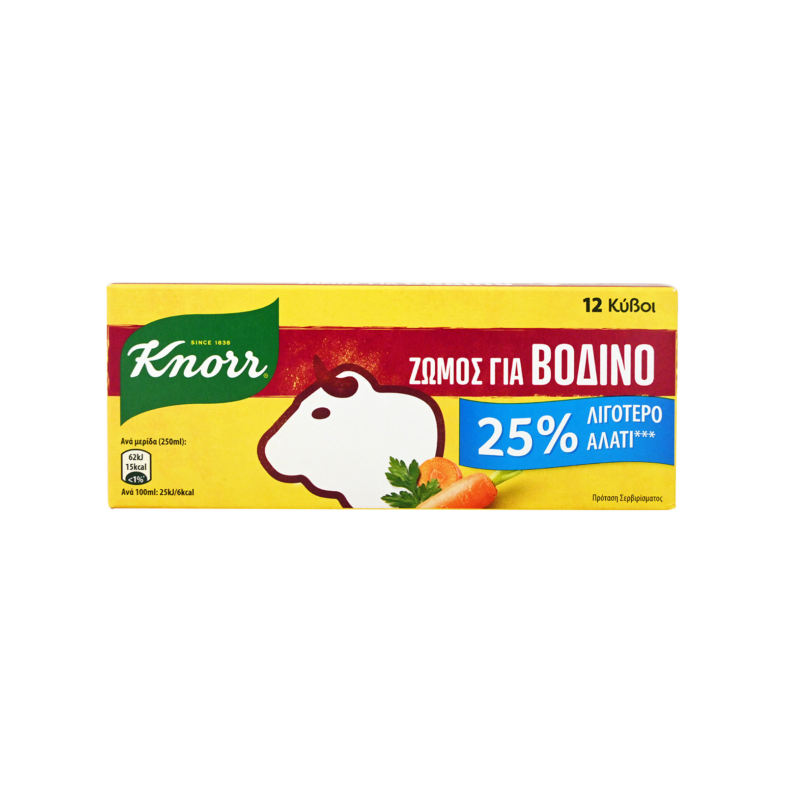 Knorr ζωμός σε κύβους βοδινό - λιγότερο αλάτι 12 κύβοι 109g εικόνα 1
