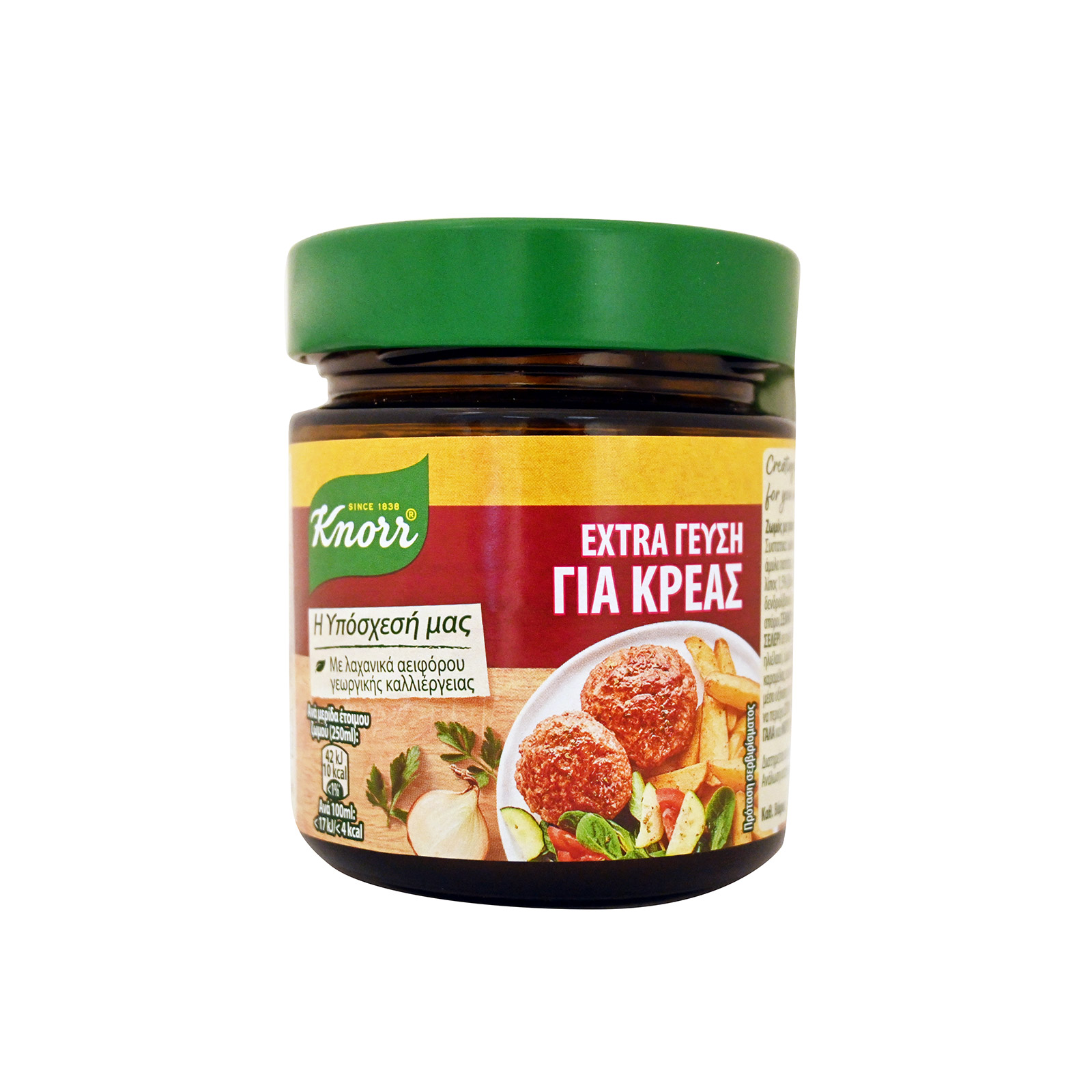 Knorr Extra γεύση ζωμός σε σκόνη βοδινού 124g εικόνα 1