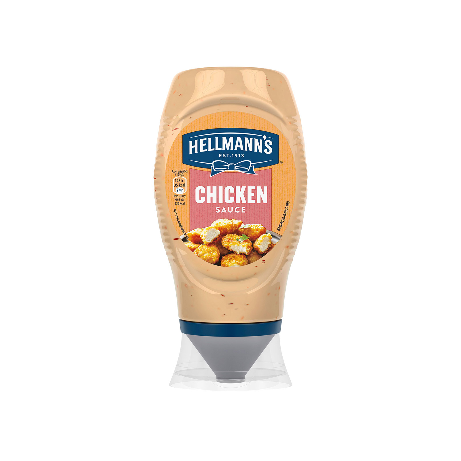 Hellmann's sauce chicken 250ml image 1