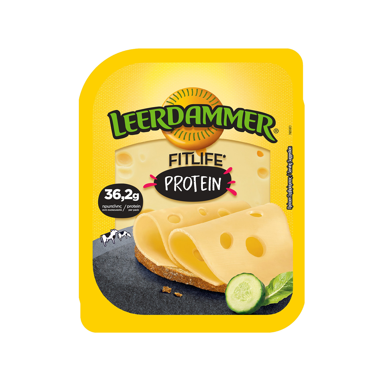 Leerdammer Protein τυρί σε φέτες 125g εικόνα 1