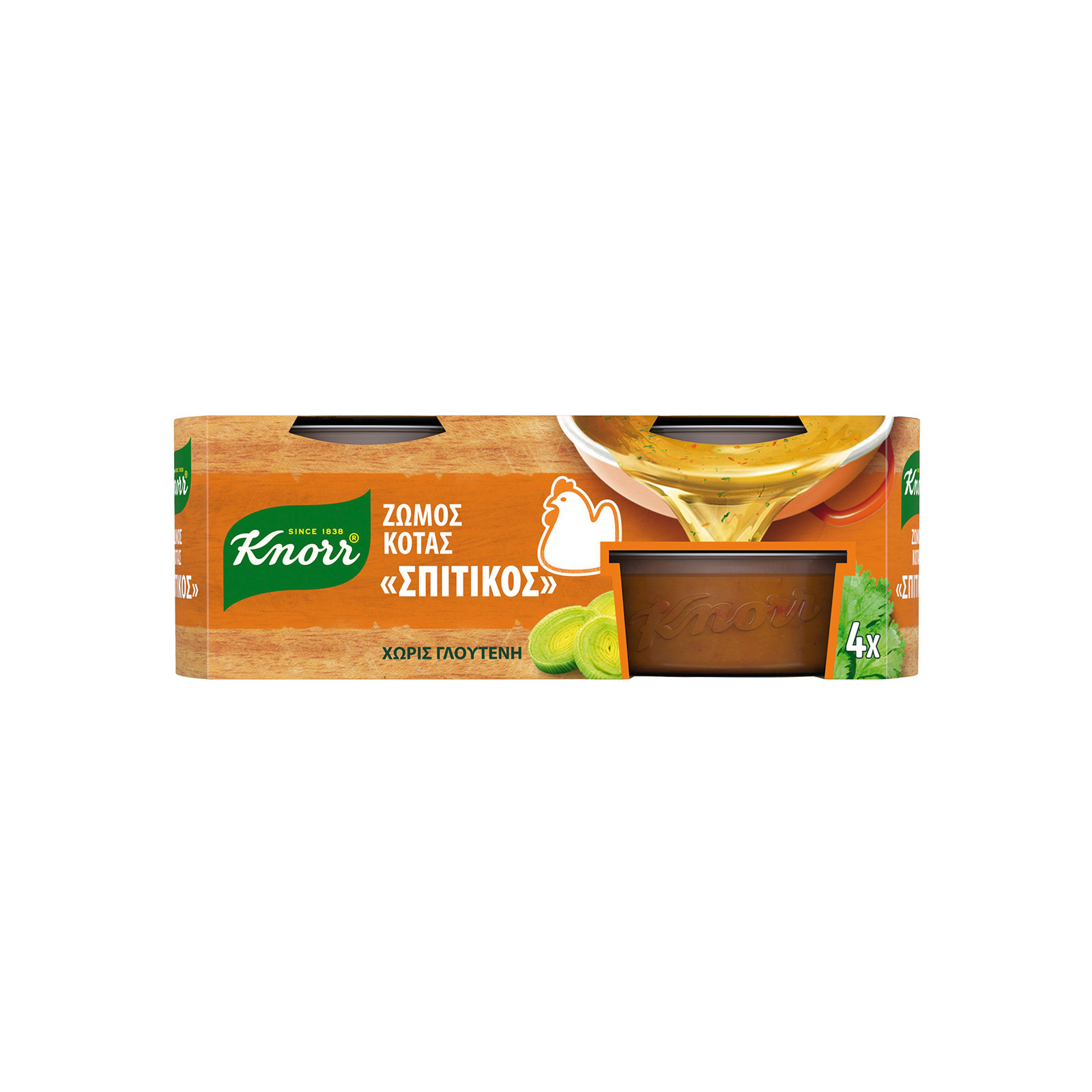 Knorr Σπιτικός ζωμός σε ρευστή μορφή κότας 112g εικόνα 1
