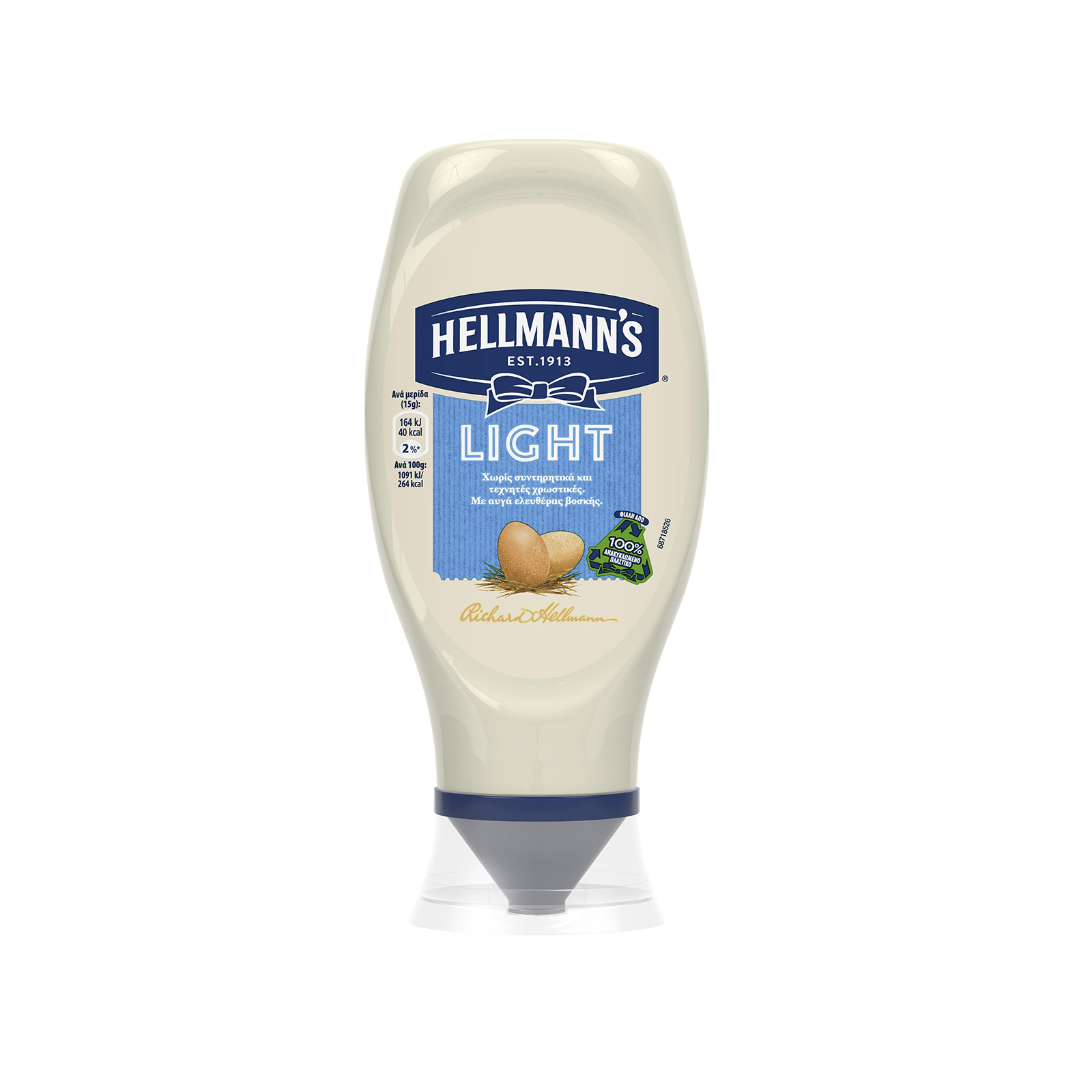 Hellmann's μαγιονέζα light 430ml εικόνα 1
