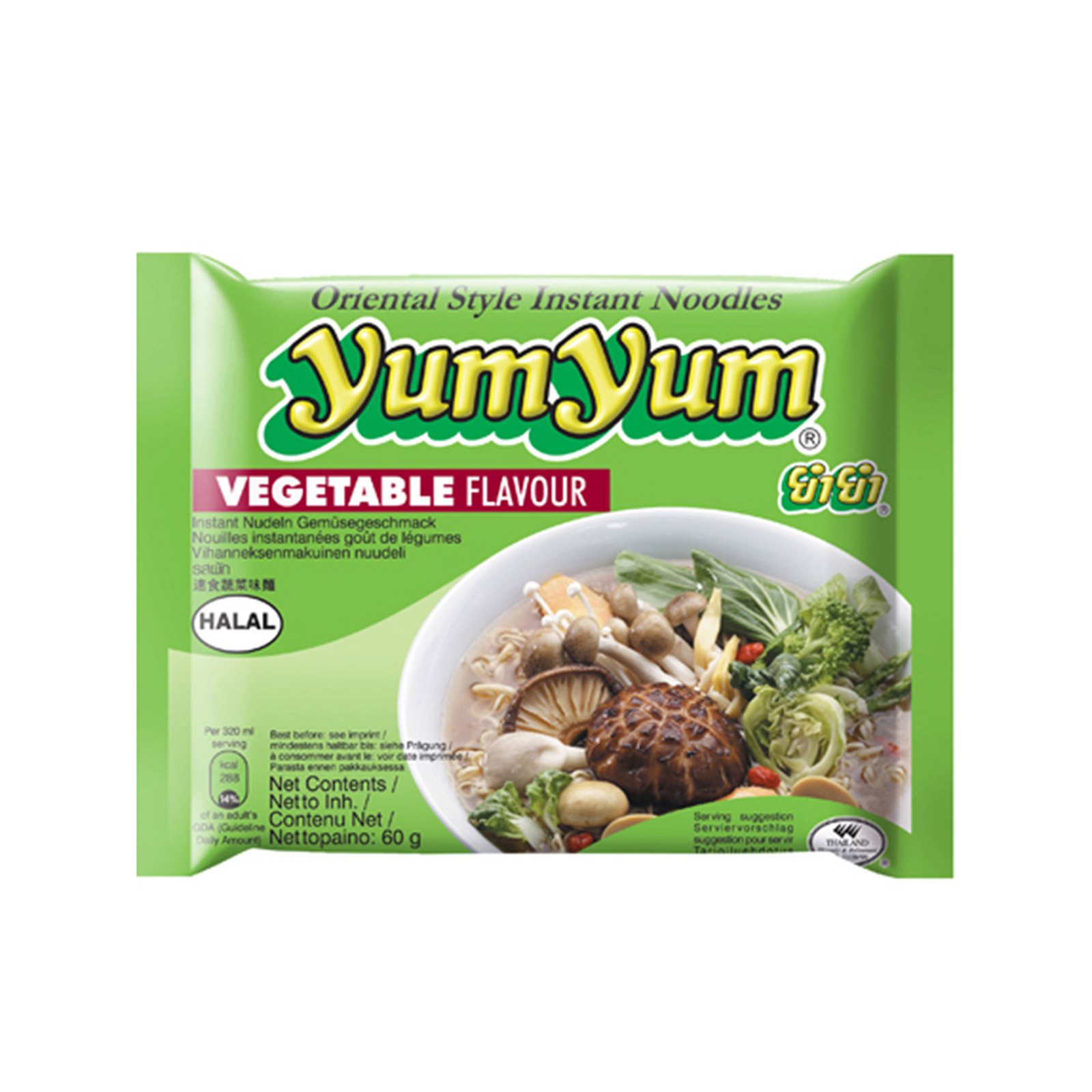 Yum Yum instant noodles soup with vegetable flavour 60g image 1