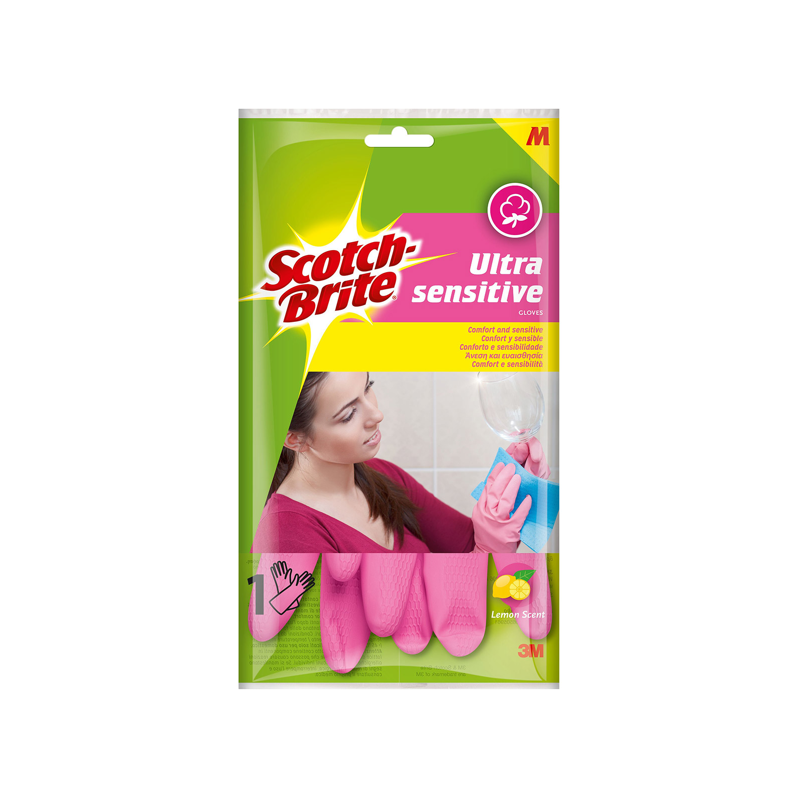 Scotch Brite Ultra sensitive γάντια κουζίνας medium-ροζ εικόνα 1