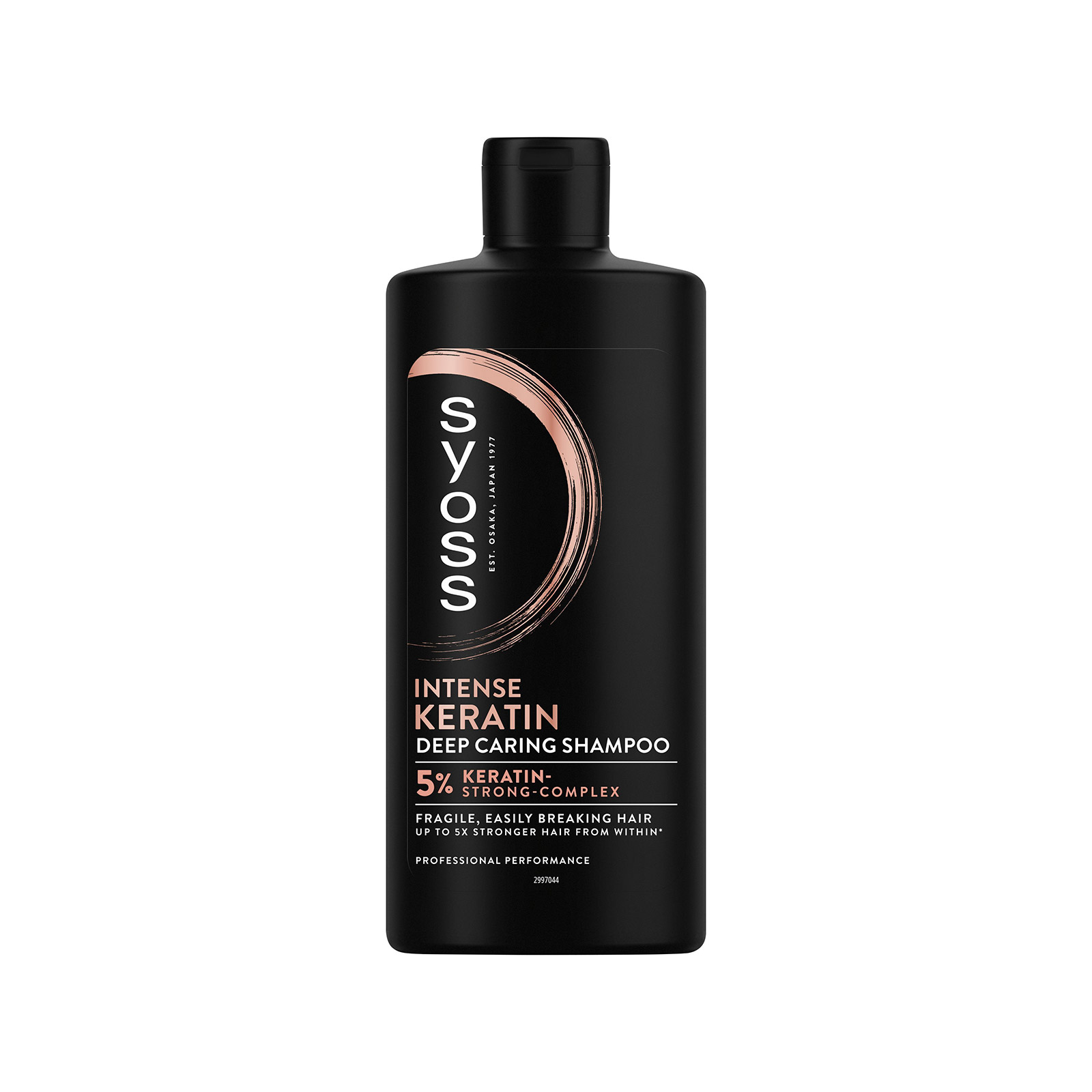 Syoss Keratin σαμπουάν μαλλιών blue lotus 440ml εικόνα 1