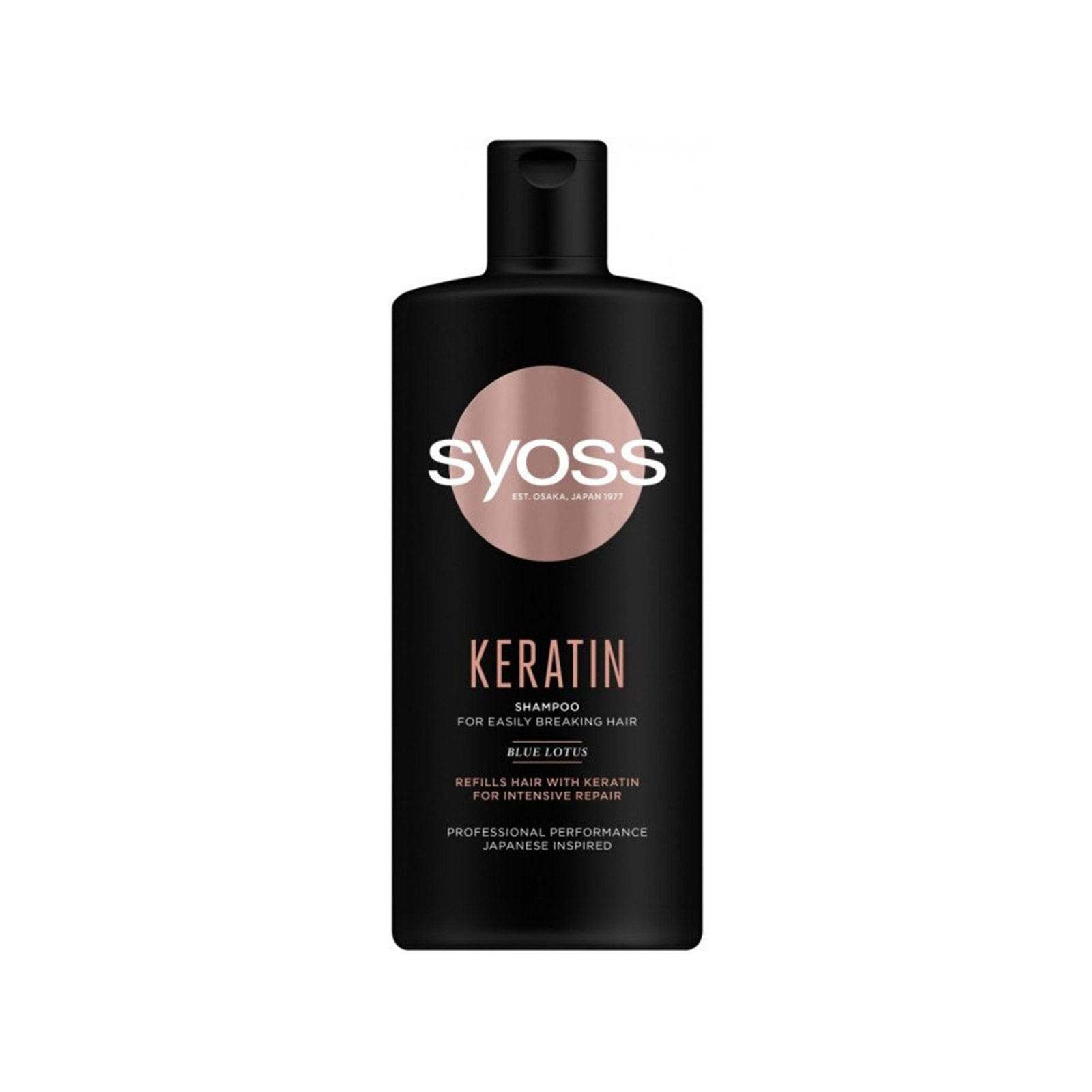 Syoss Keratin σαμπουάν μαλλιών blue lotus 440ml εικόνα 1