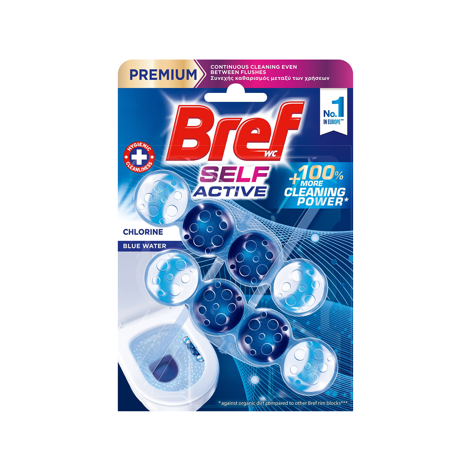 Bref Self Active καθαριστικό τουαλέτας chlorine 2x50g εικόνα 1