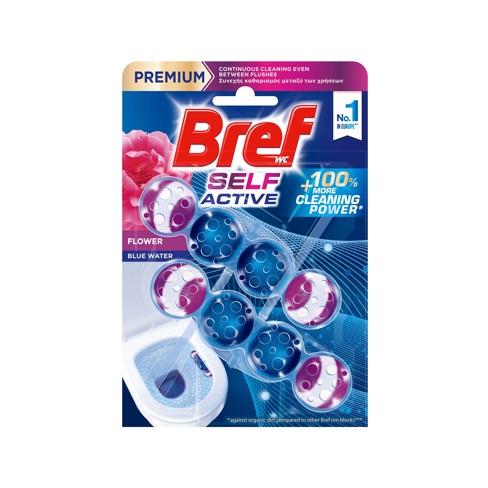 Bref Self Active καθαριστικό τουαλέτας flower 2x50g εικόνα 1