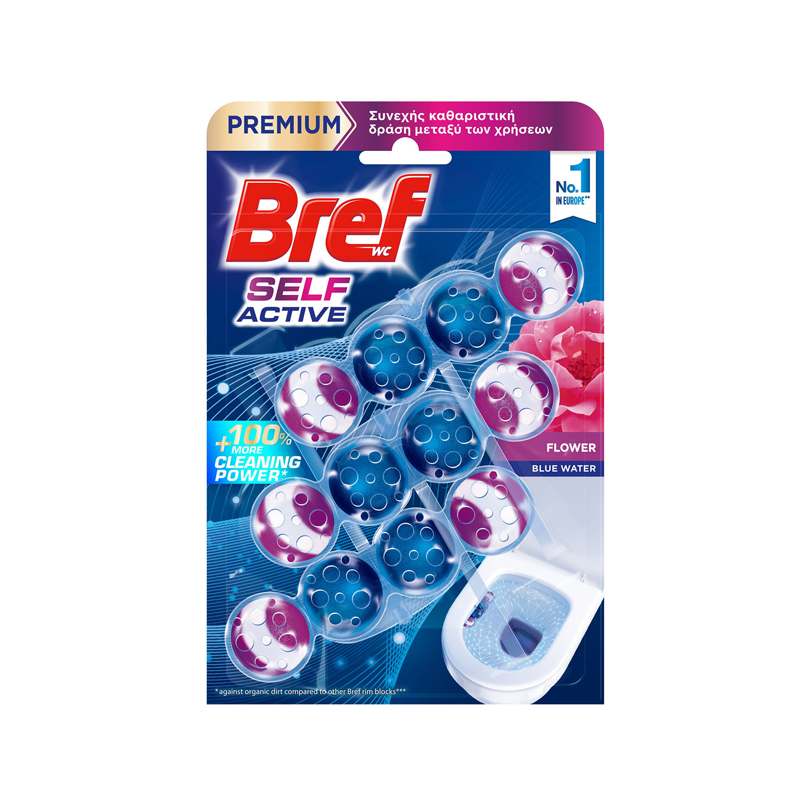 Bref Self Active καθαριστικό τουαλέτας flower 3x50g εικόνα 1