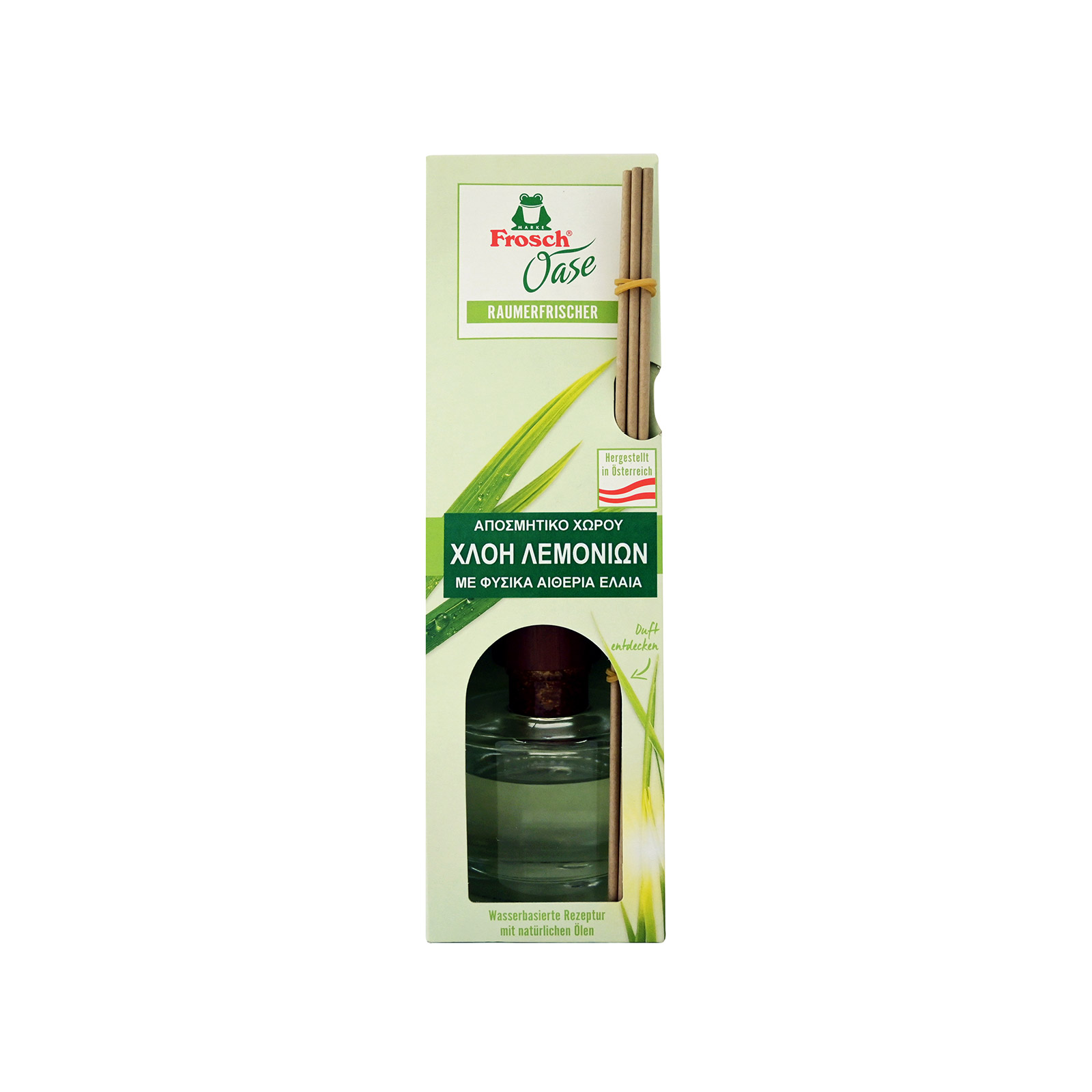 Frosch air freshener lemongrass 90ml image 1