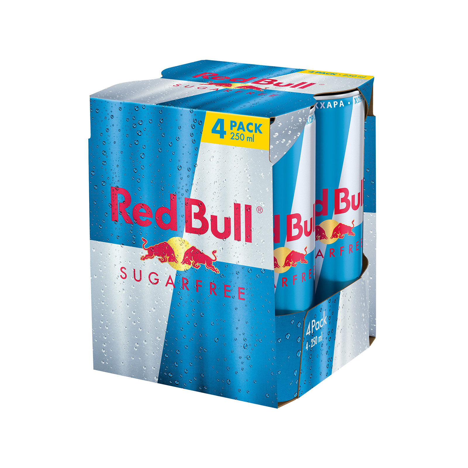 Red Bull Energy ενεργειακό ποτό 4x250ml εικόνα 1