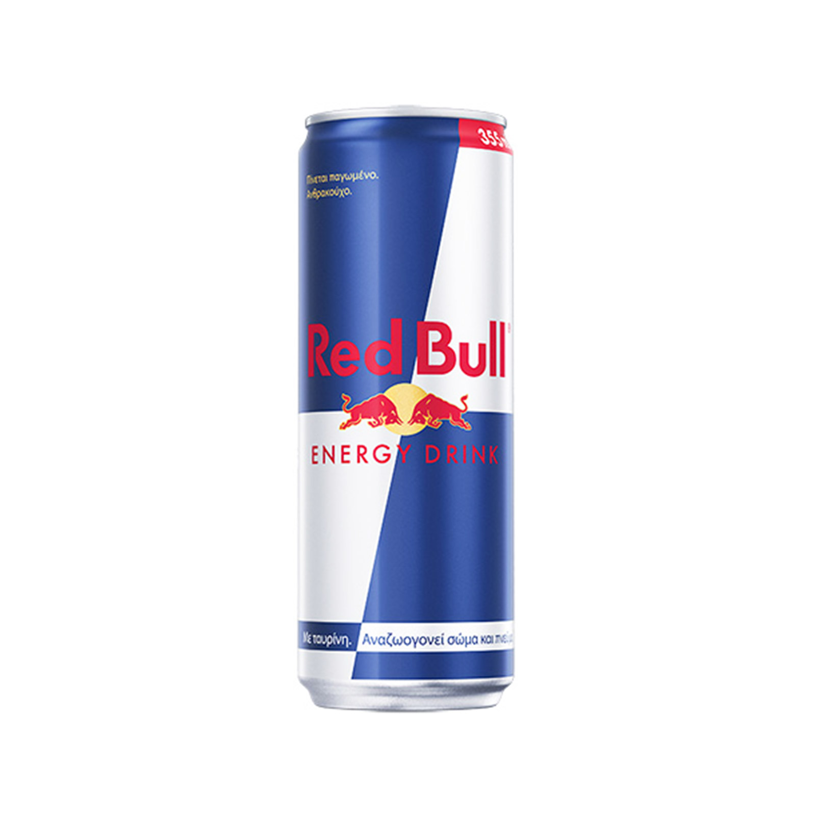 Red Bull ενεργειακό ποτό 355ml εικόνα 1
