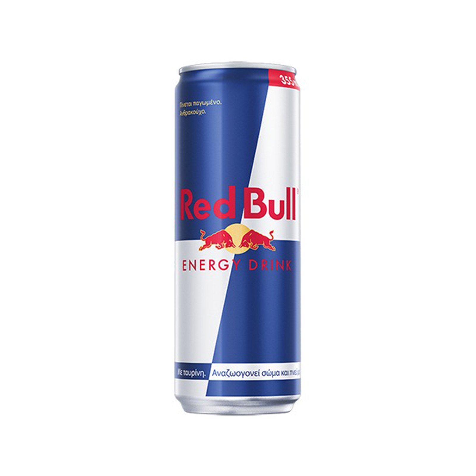 Red Bull ενεργειακό ποτό 355ml εικόνα 1