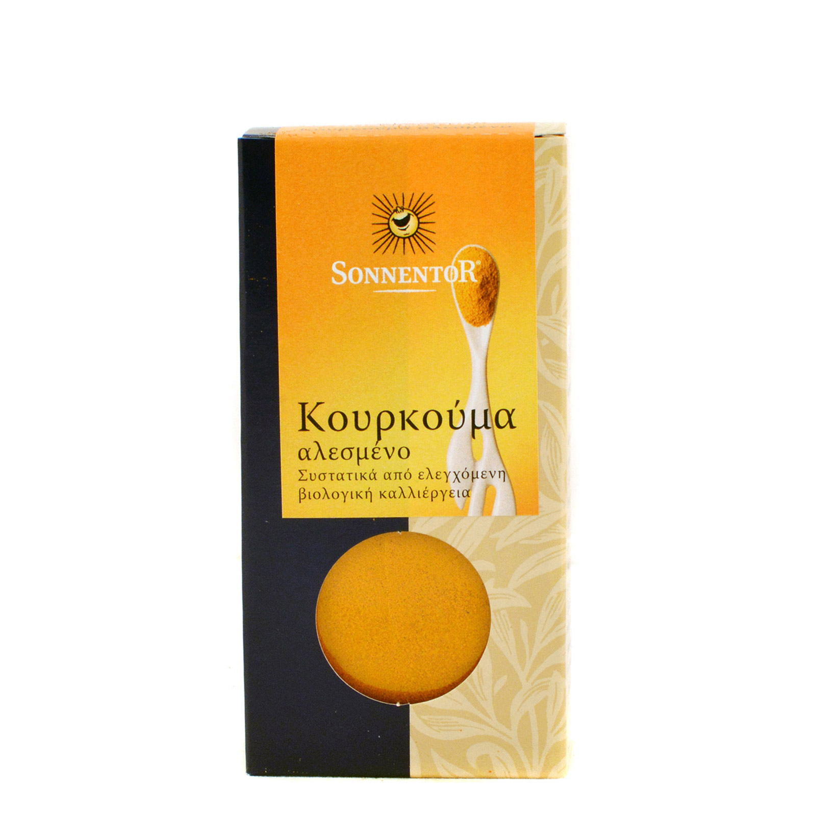 Sonnentor κουρκουμας μπαχαρικά 40g εικόνα 1