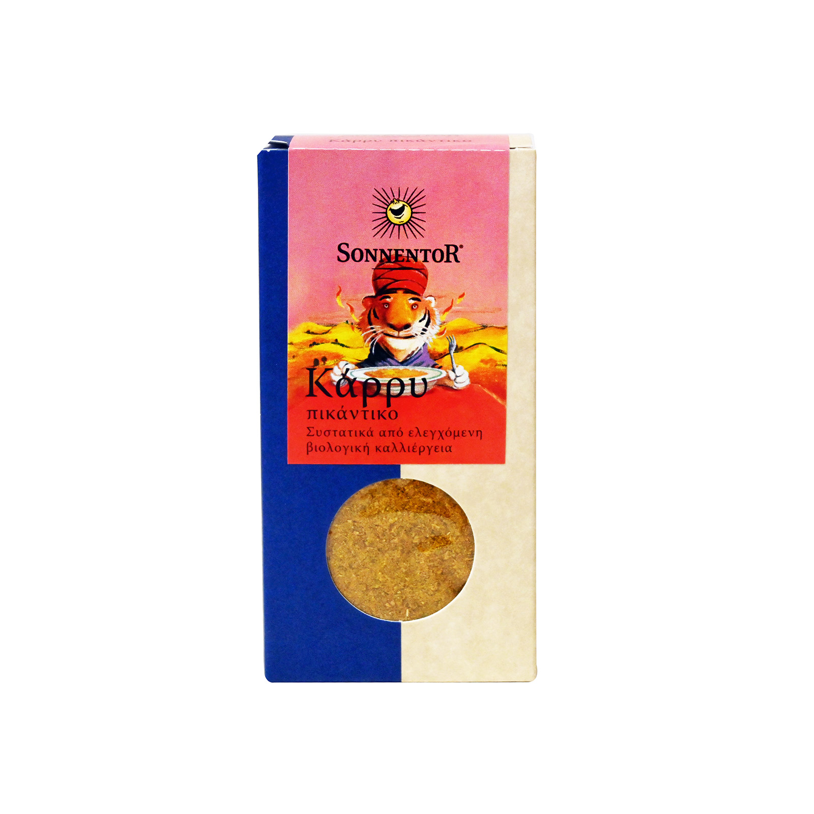 Sonnentor κάρυ σκόνη πικάντικο 50g εικόνα 1