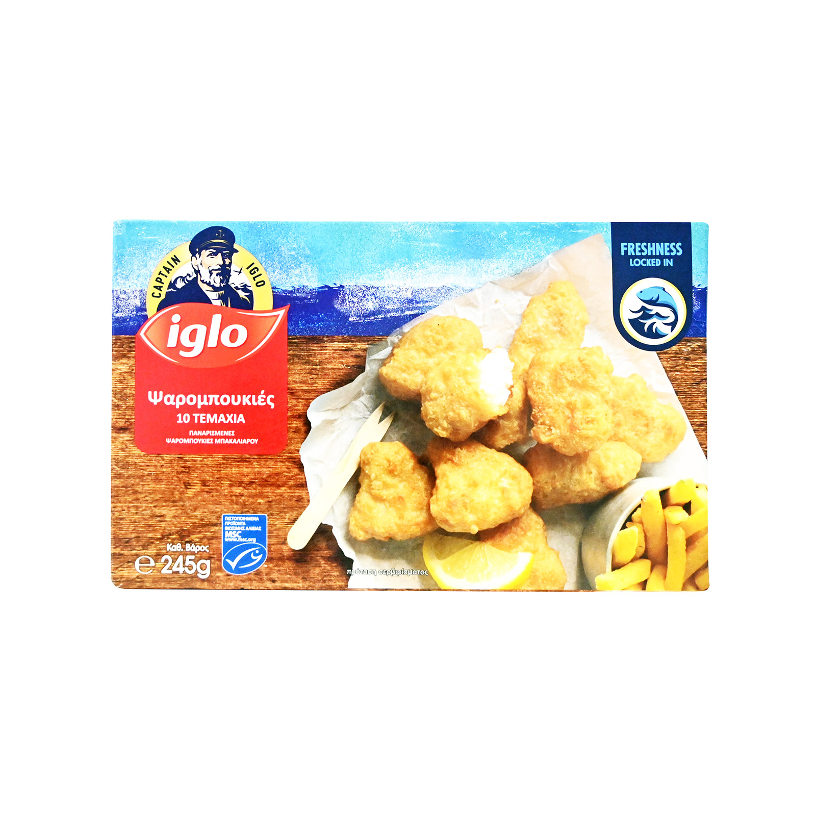 Iglo frozen fish nuggets breaded 245g image 1