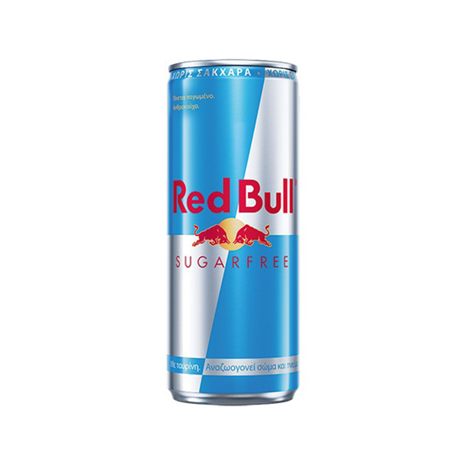 Red Bull Sugar Free ενεργειακό ποτό 250ml εικόνα 1
