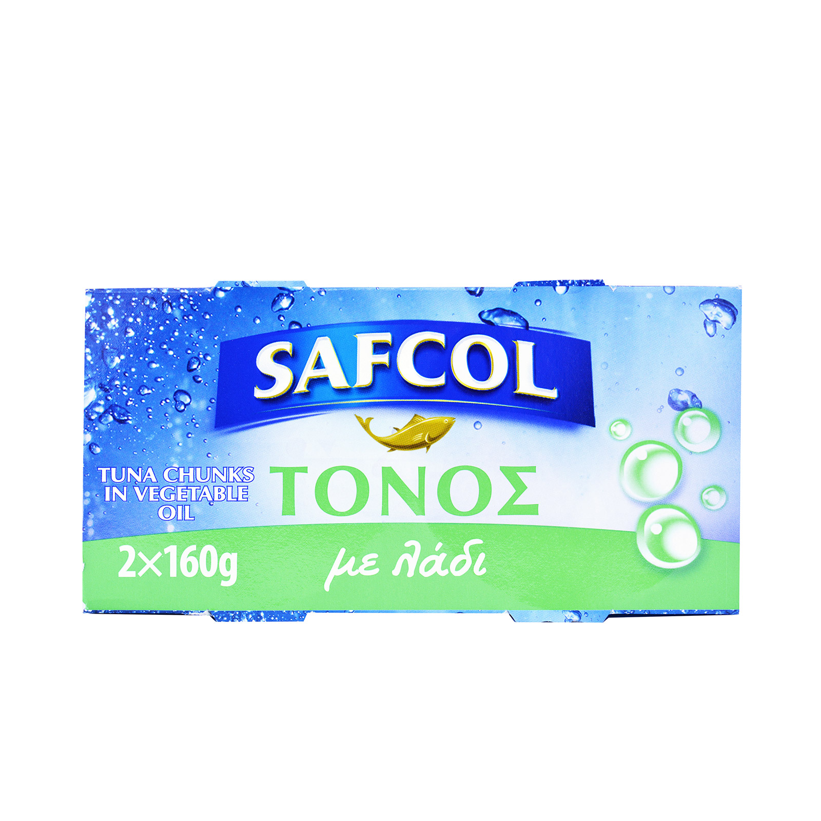 Safcol Katsuwonus pelamis τόνος τεμαχισμένος με λάδι 2x160g εικόνα 1