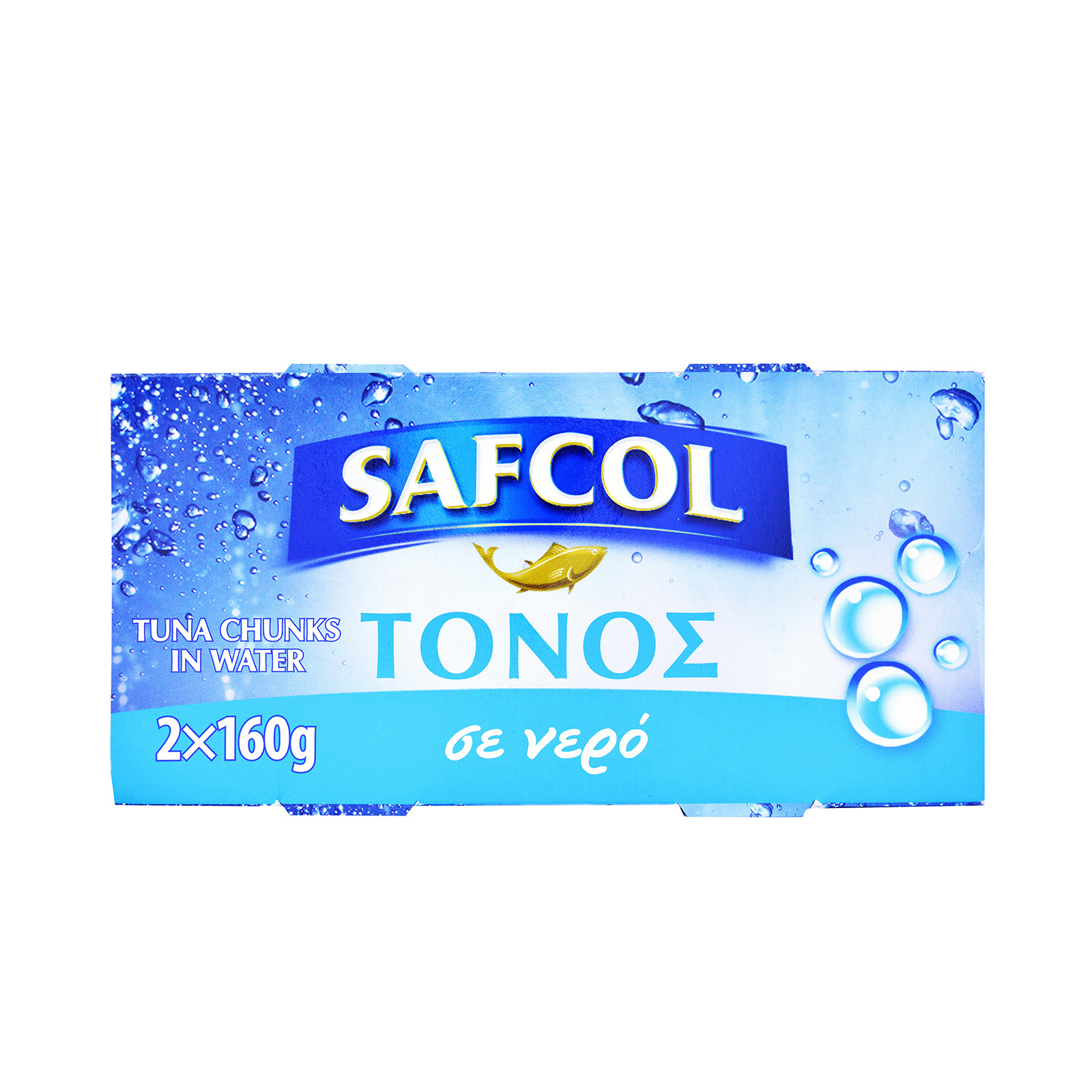 Safcol Katsuwonus pelamis τόνος τεμαχισμένος σε νερό 2x160g (στραγγισμένο βάρος 112g) εικόνα 1